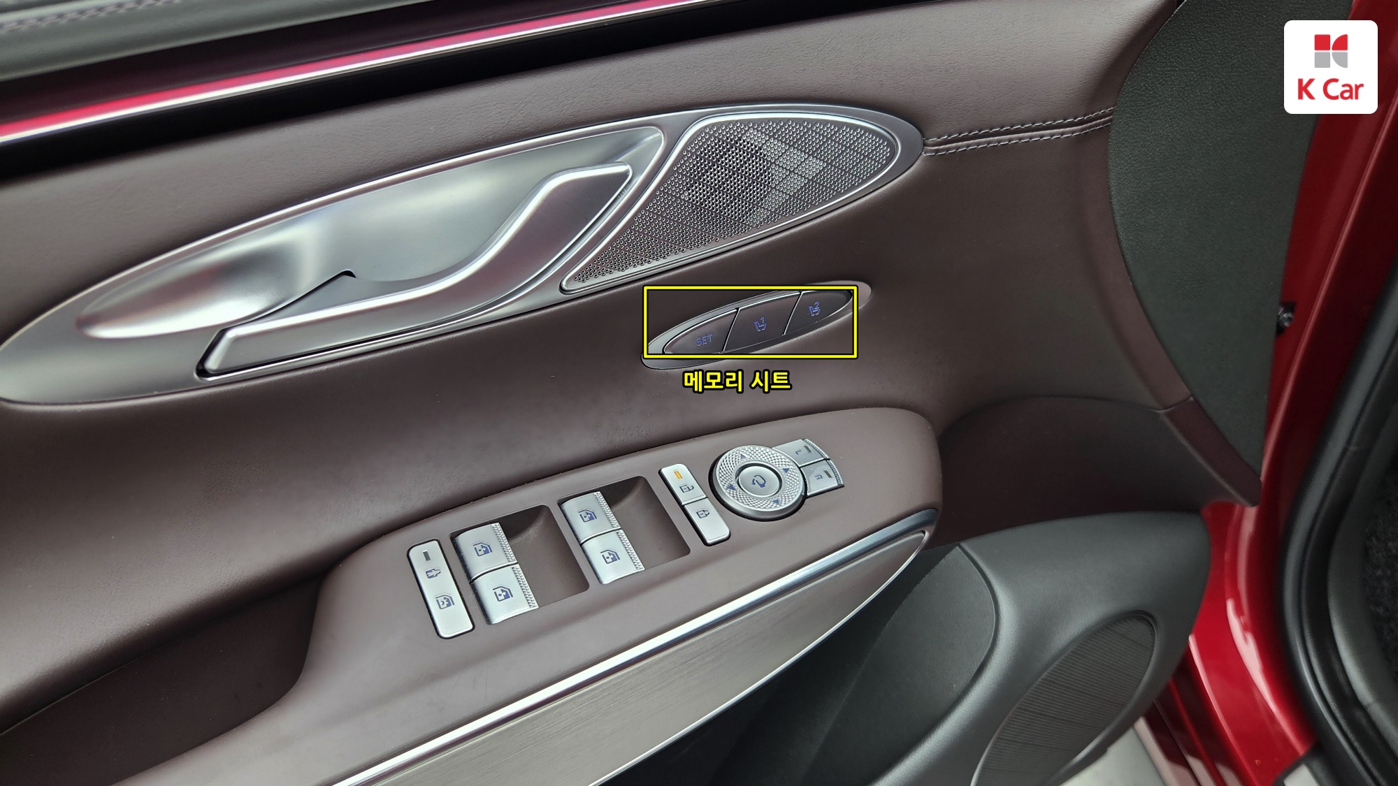 Genesis GV70 бензин Turbo 2.5 2WD, миниатюра 9