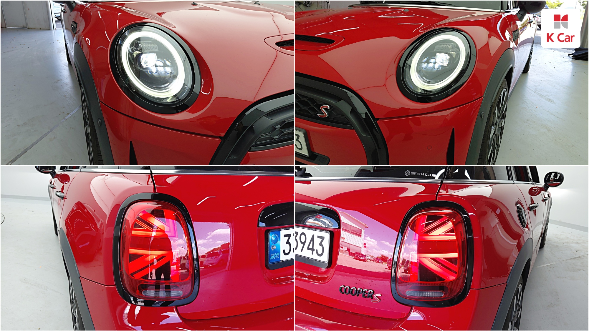 MINI Cooper S, миниатюра 18