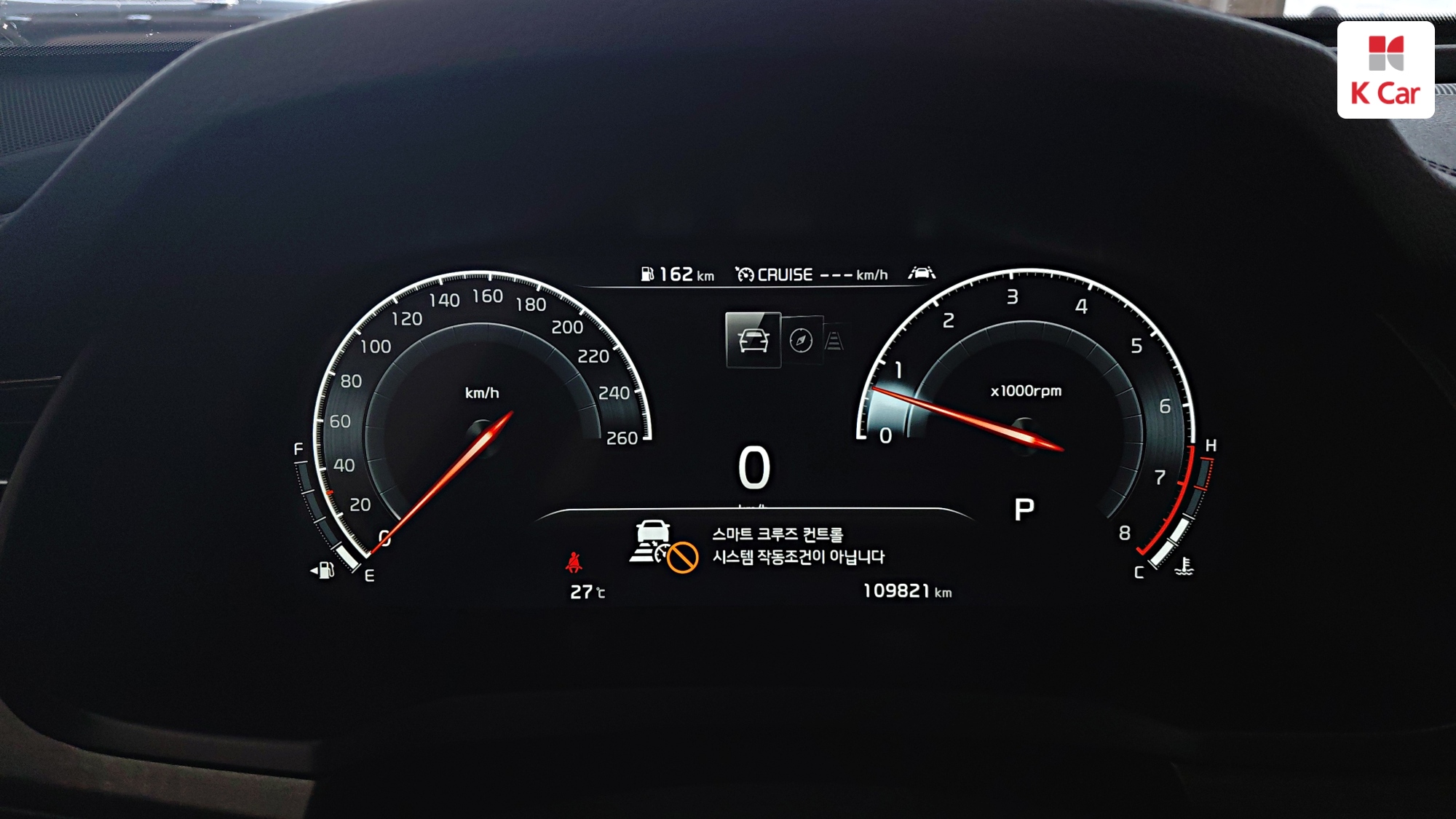 Kia K7 бензин 3.0, миниатюра 28
