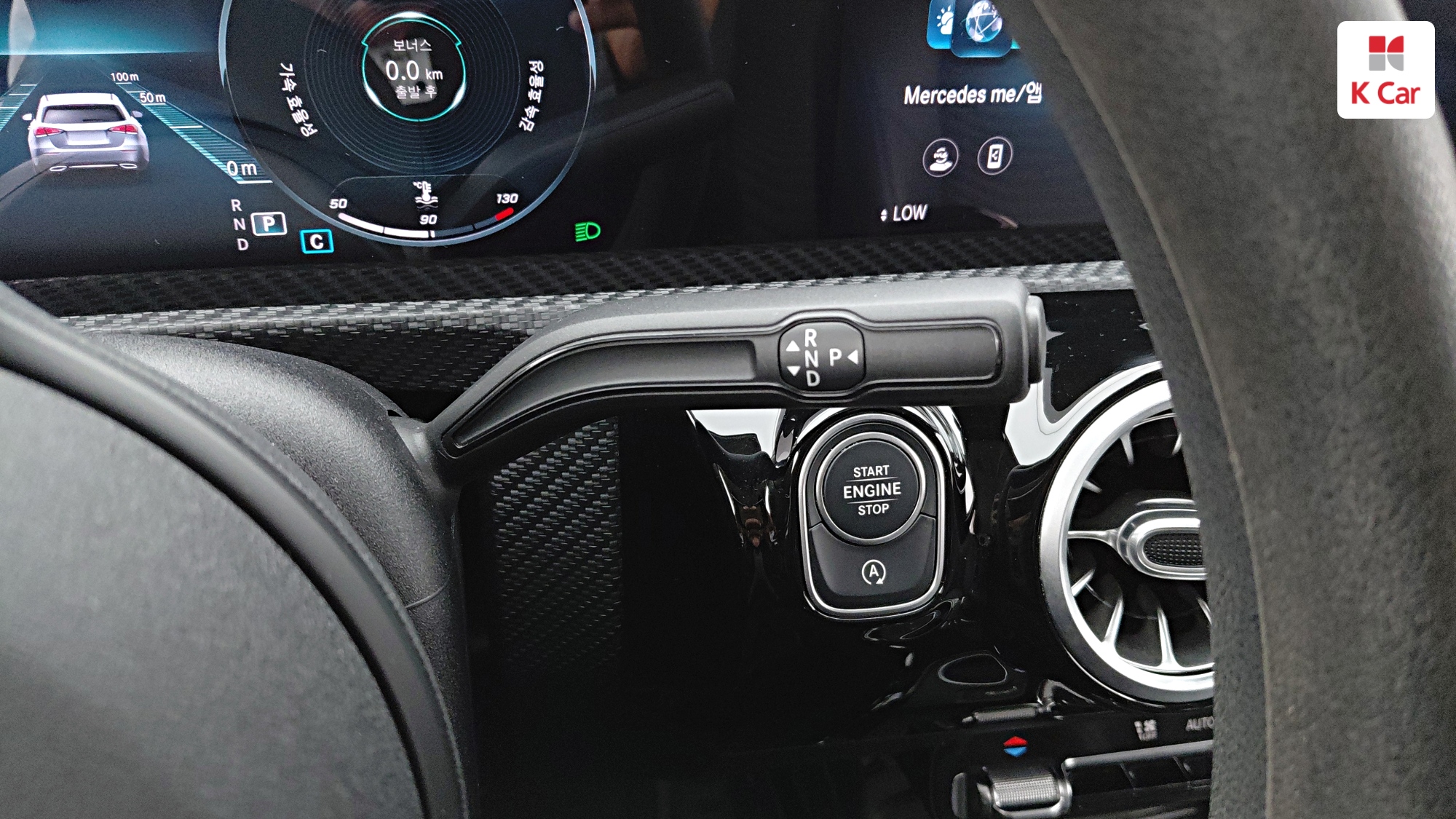 Mercedes-Benz A-Class бензин 4WD A250 4MATIC, миниатюра 24