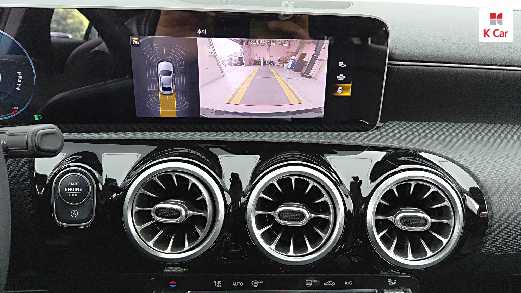 Mercedes-Benz A-Class бензин 4WD A250 4MATIC, миниатюра 26