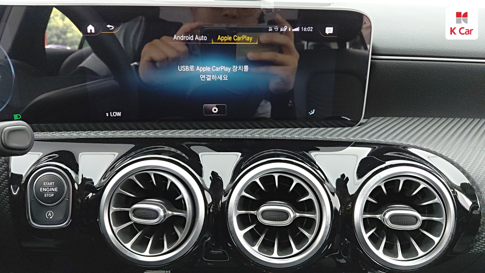 Mercedes-Benz A-Class бензин 4WD A250 4MATIC, миниатюра 28