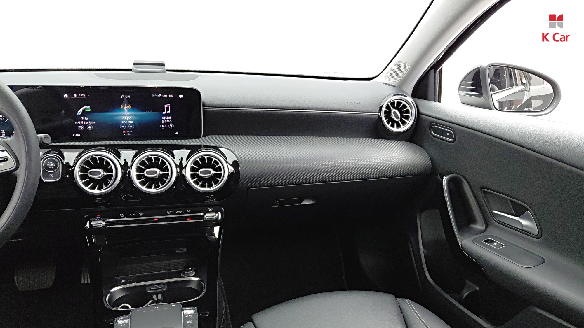 Mercedes-Benz A-Class бензин 4WD A250 4MATIC, миниатюра 4