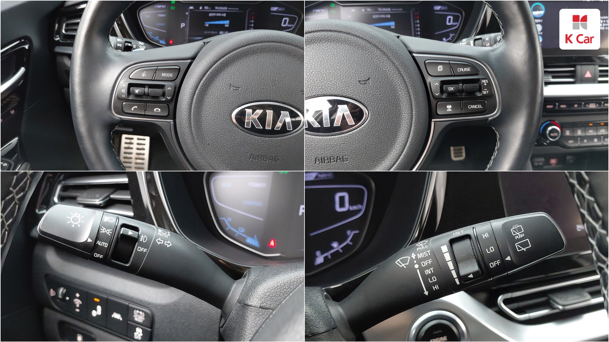 Kia Niro, миниатюра 20