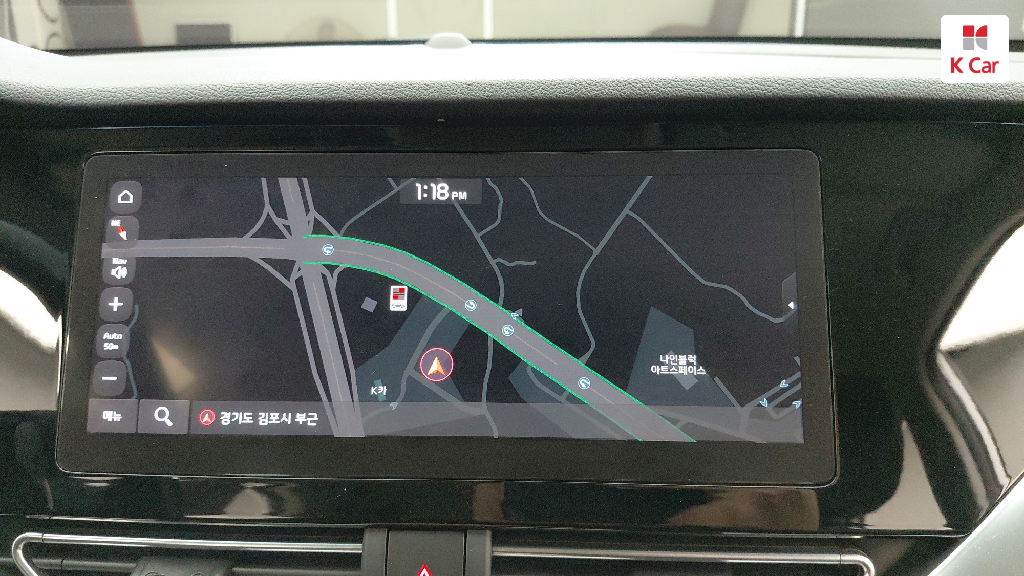 Kia Niro, миниатюра 24