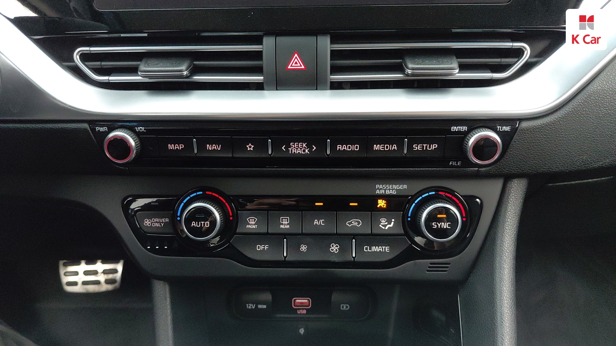 Kia Niro, миниатюра 29