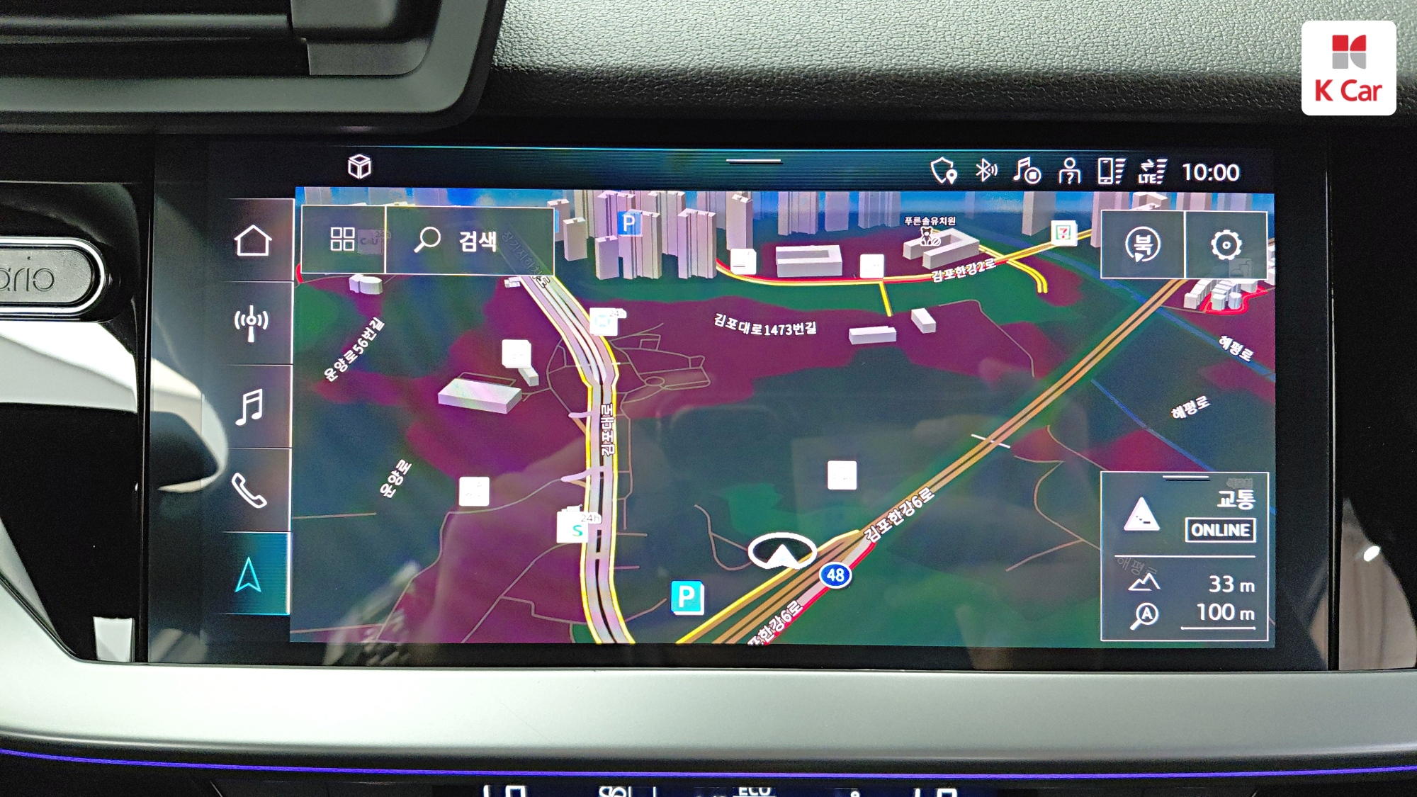 Audi A3 бензин 2WD 40 TFSI Premium, миниатюра 26