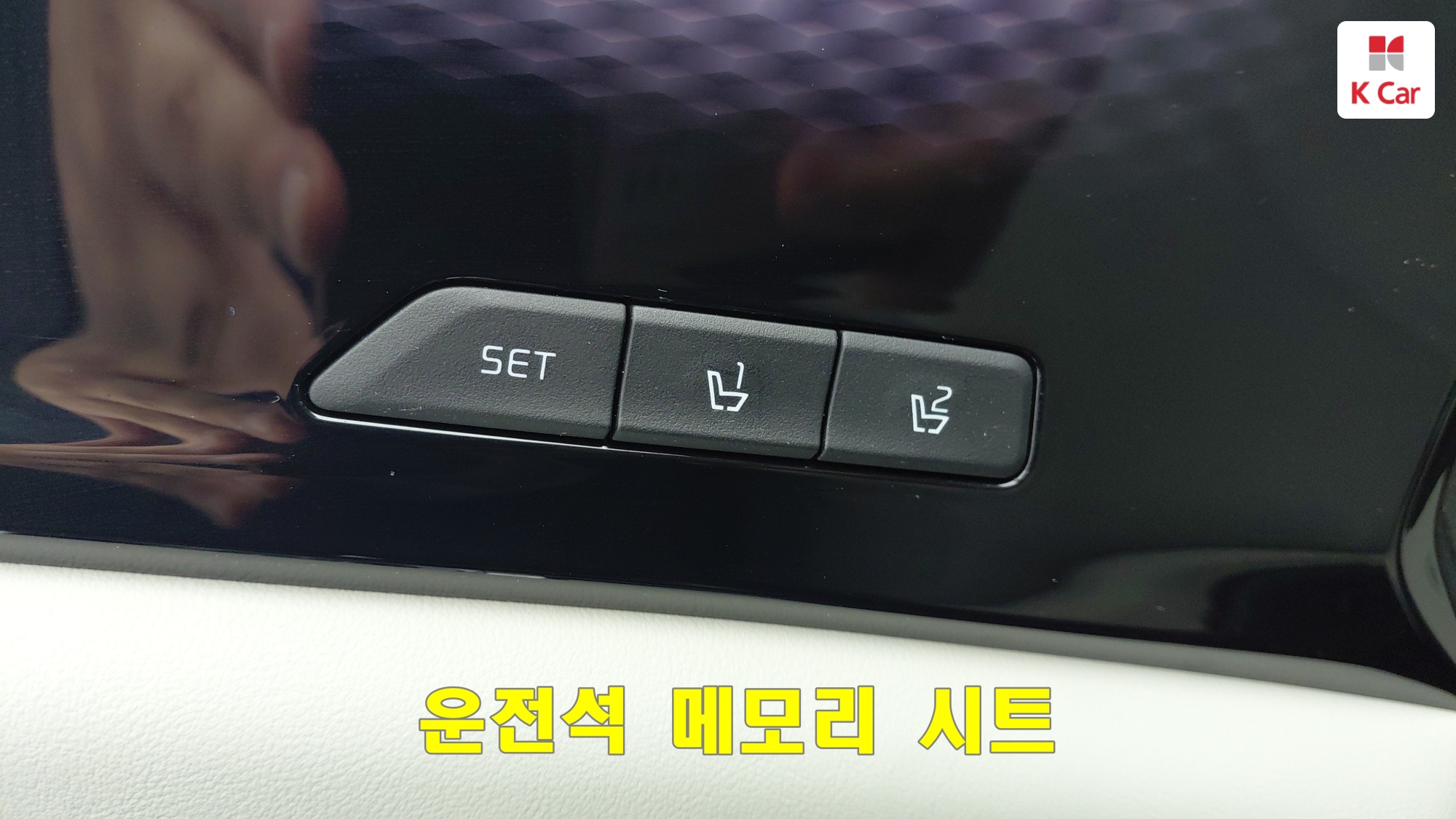 Kia Carnival дизель 2.2 (9 мест) Signature, миниатюра 20
