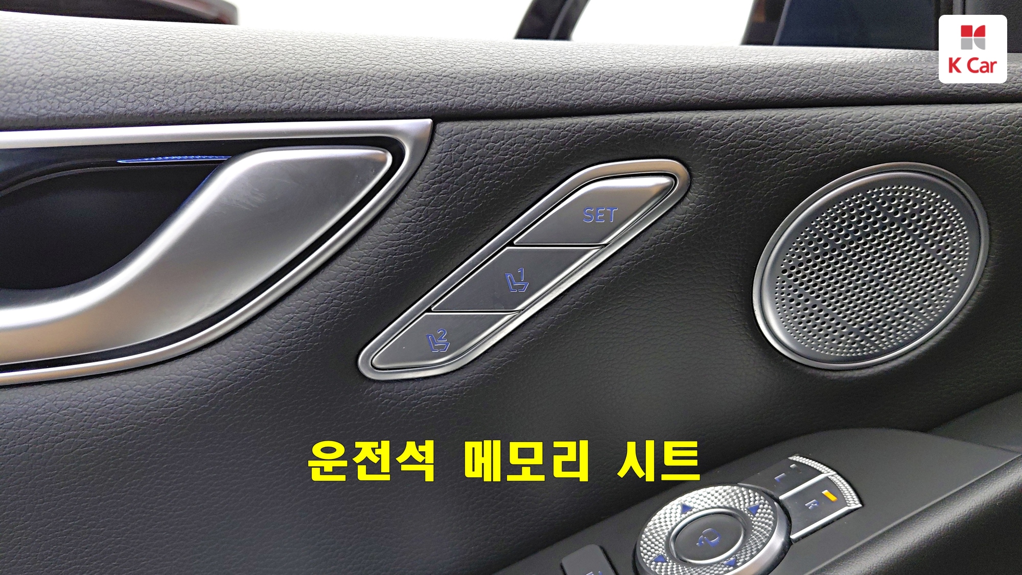 Genesis G80 бензин Turbo 3.5 AWD, миниатюра 21
