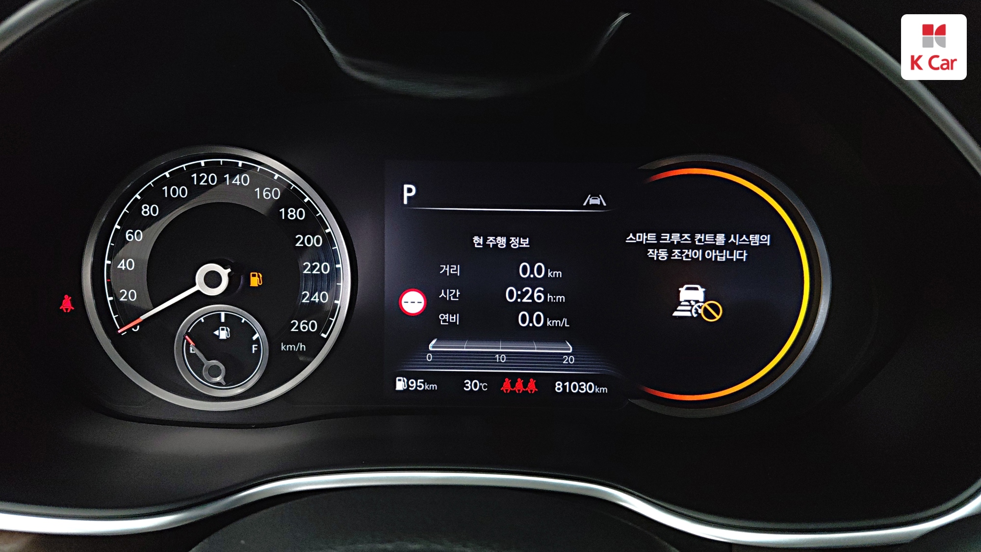 Genesis G80 бензин Turbo 3.5 AWD, миниатюра 29