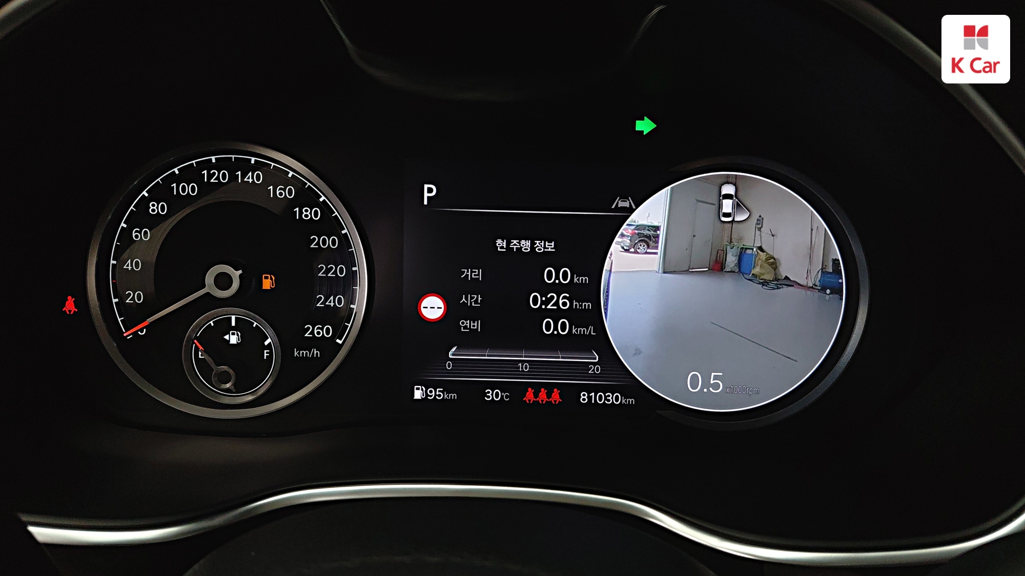 Genesis G80 бензин Turbo 3.5 AWD, миниатюра 30