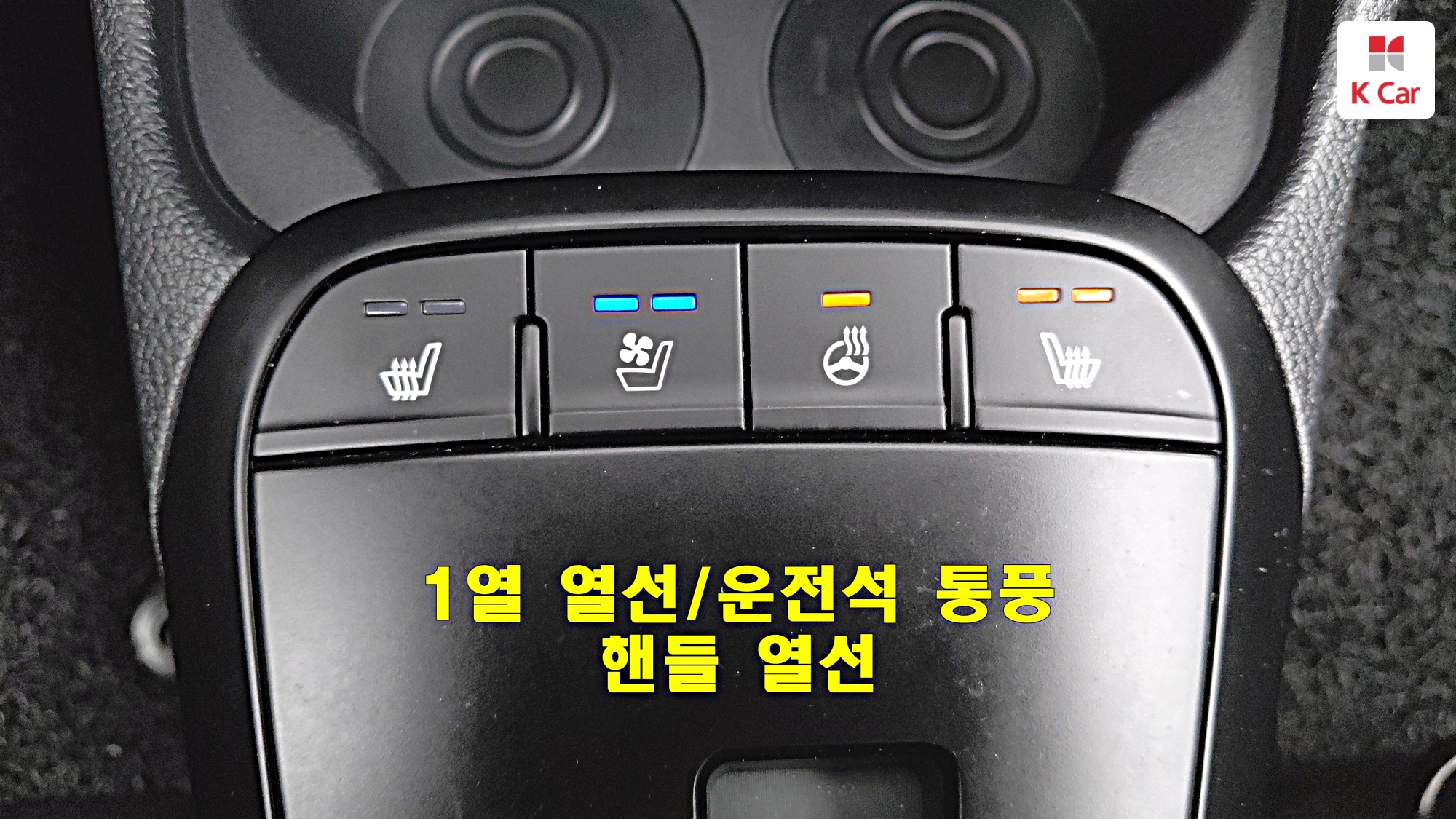 Kia Morning бензин 1.0 Prestige, миниатюра 30