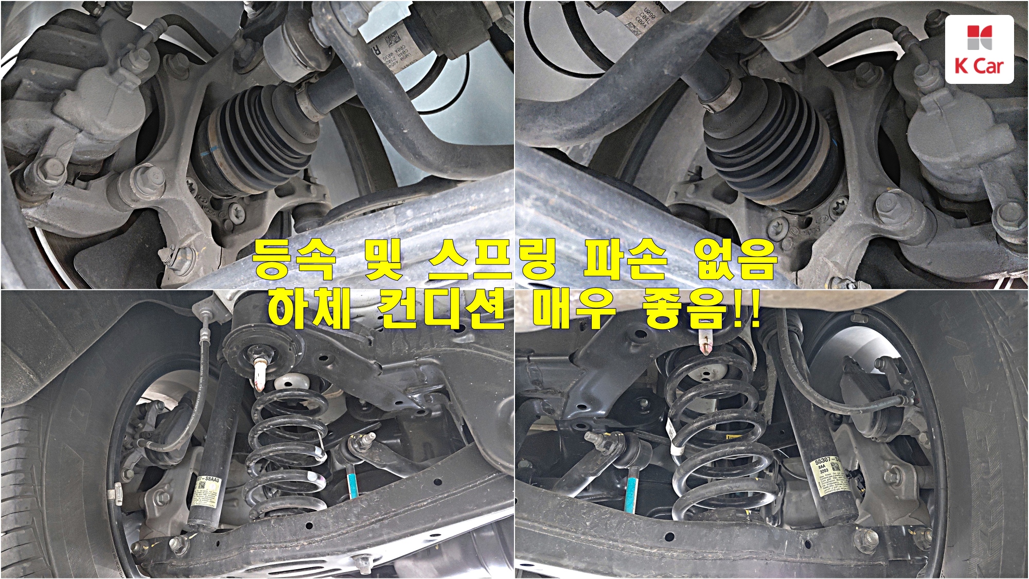 Hyundai The New Palisade бензин 3.8 2WD, миниатюра 21
