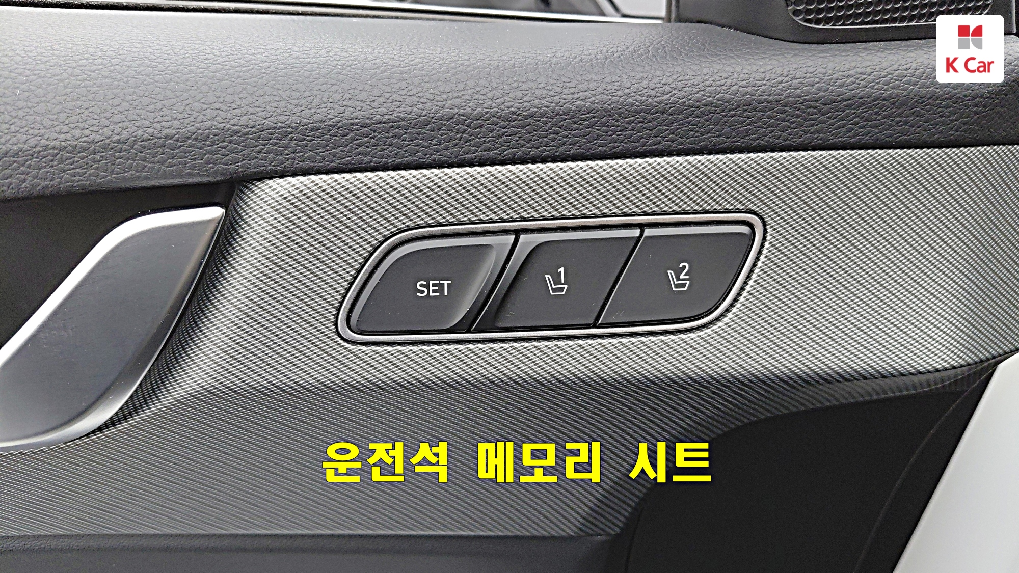 Hyundai The New Palisade бензин 3.8 2WD, миниатюра 27