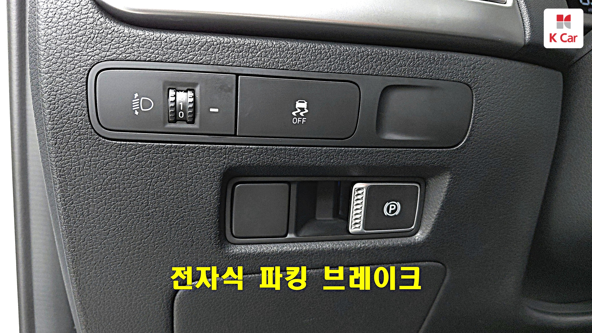 Hyundai The New Palisade бензин 3.8 2WD, миниатюра 28