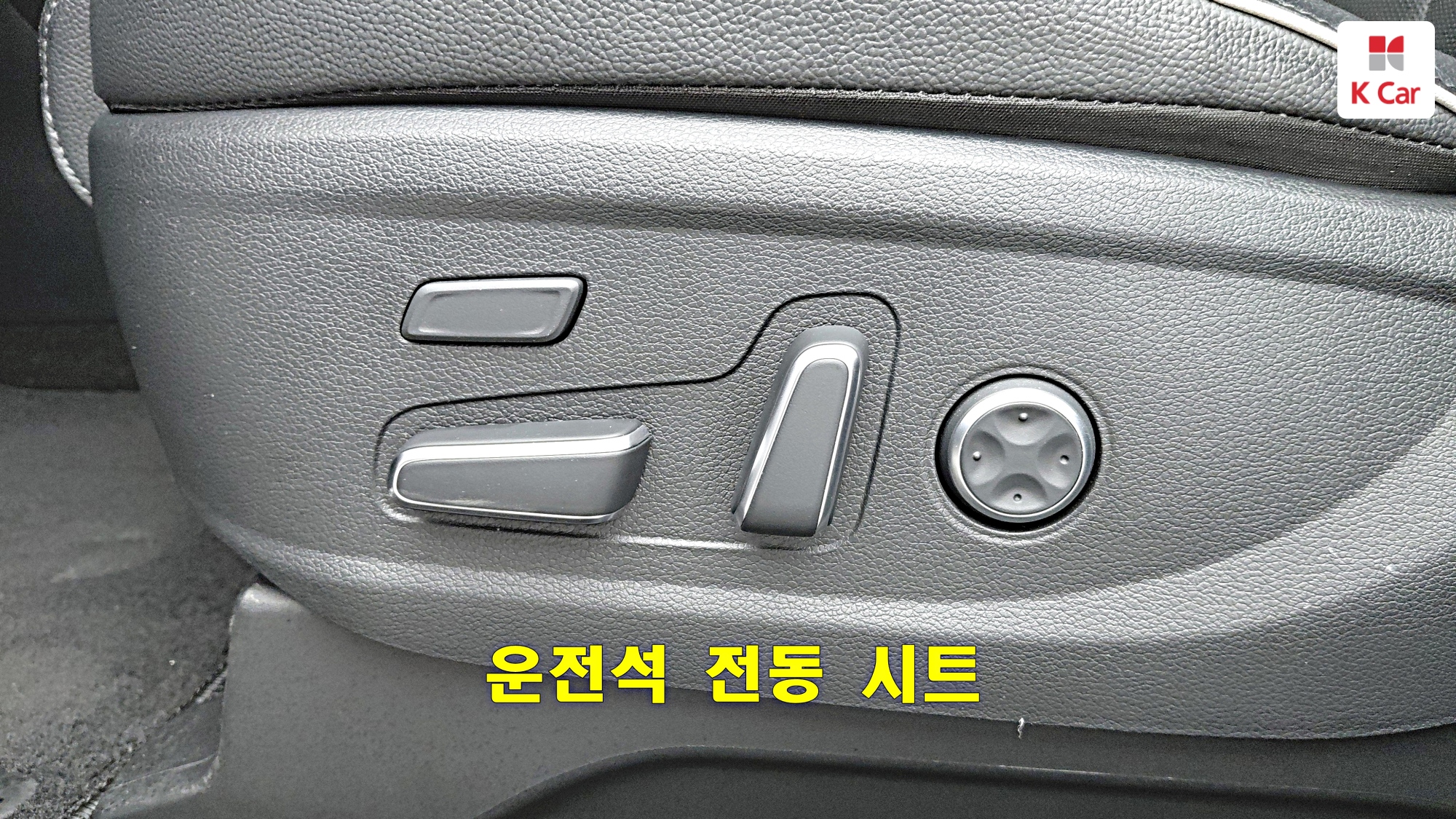 Hyundai The New Palisade бензин 3.8 2WD, миниатюра 29