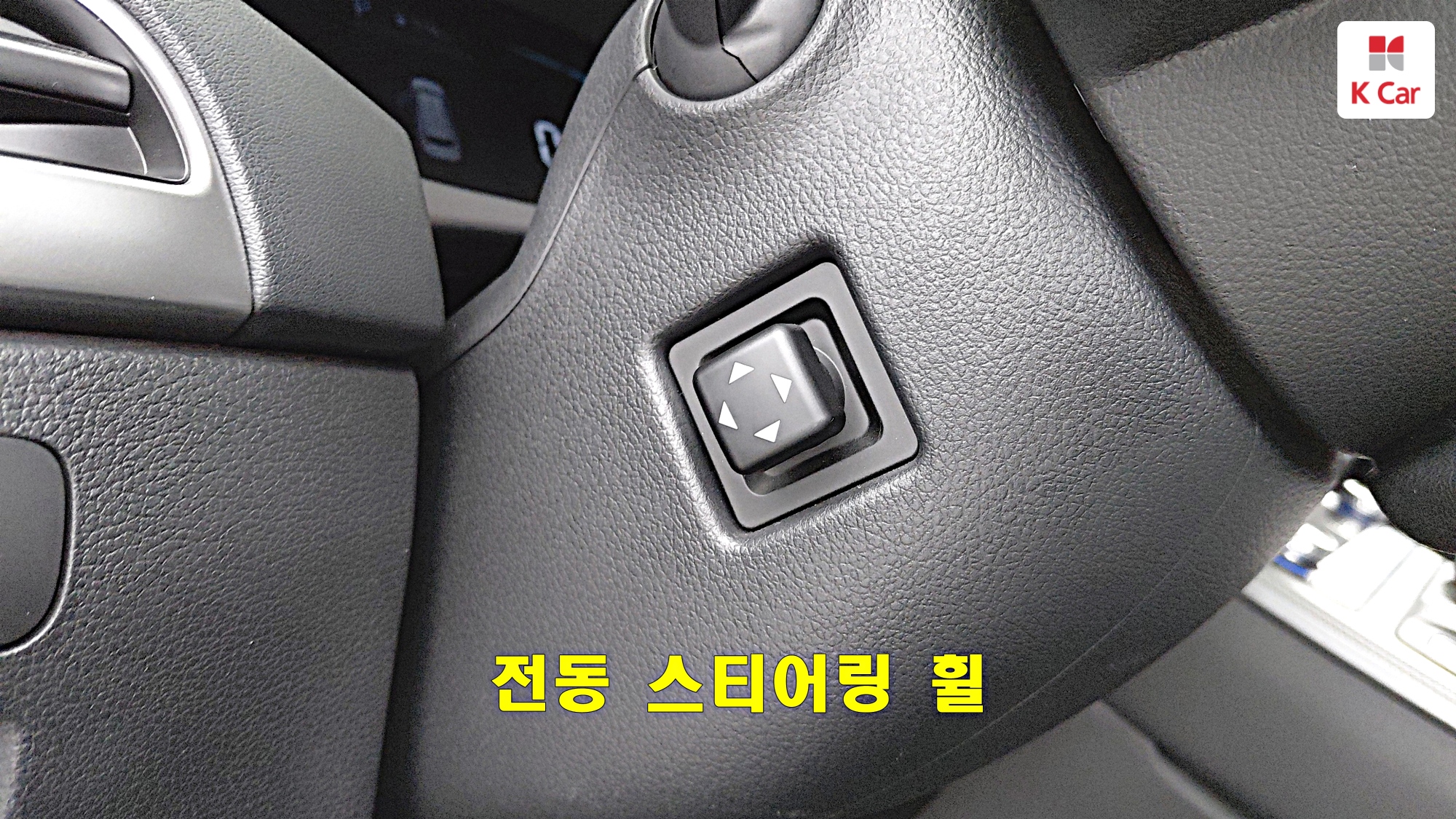 Hyundai The New Palisade бензин 3.8 2WD, миниатюра 30