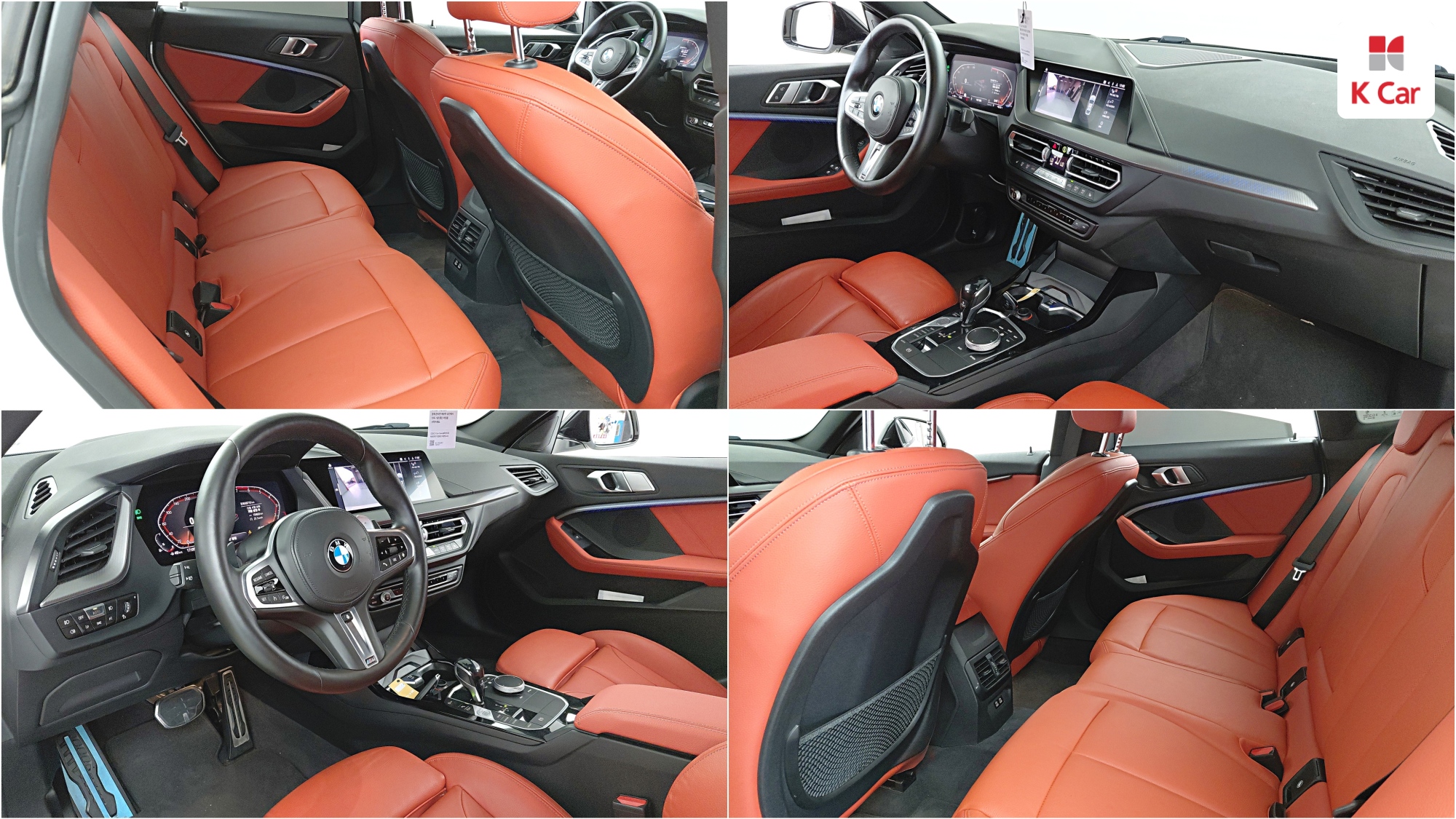 BMW 2 (F44) бензин 2WD 220i M, миниатюра 15