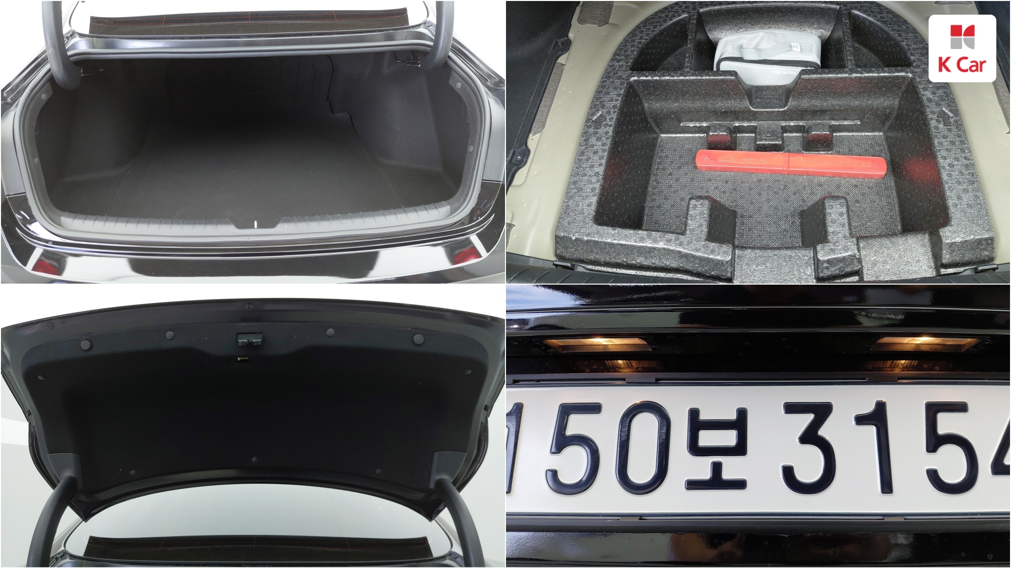 Hyundai Sonata 2.0 бензин Premium, миниатюра 13