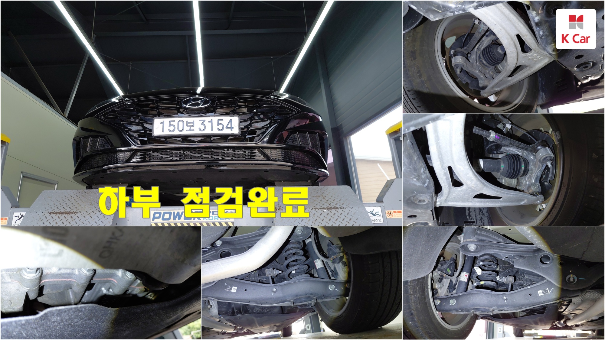 Hyundai Sonata 2.0 бензин Premium, миниатюра 15