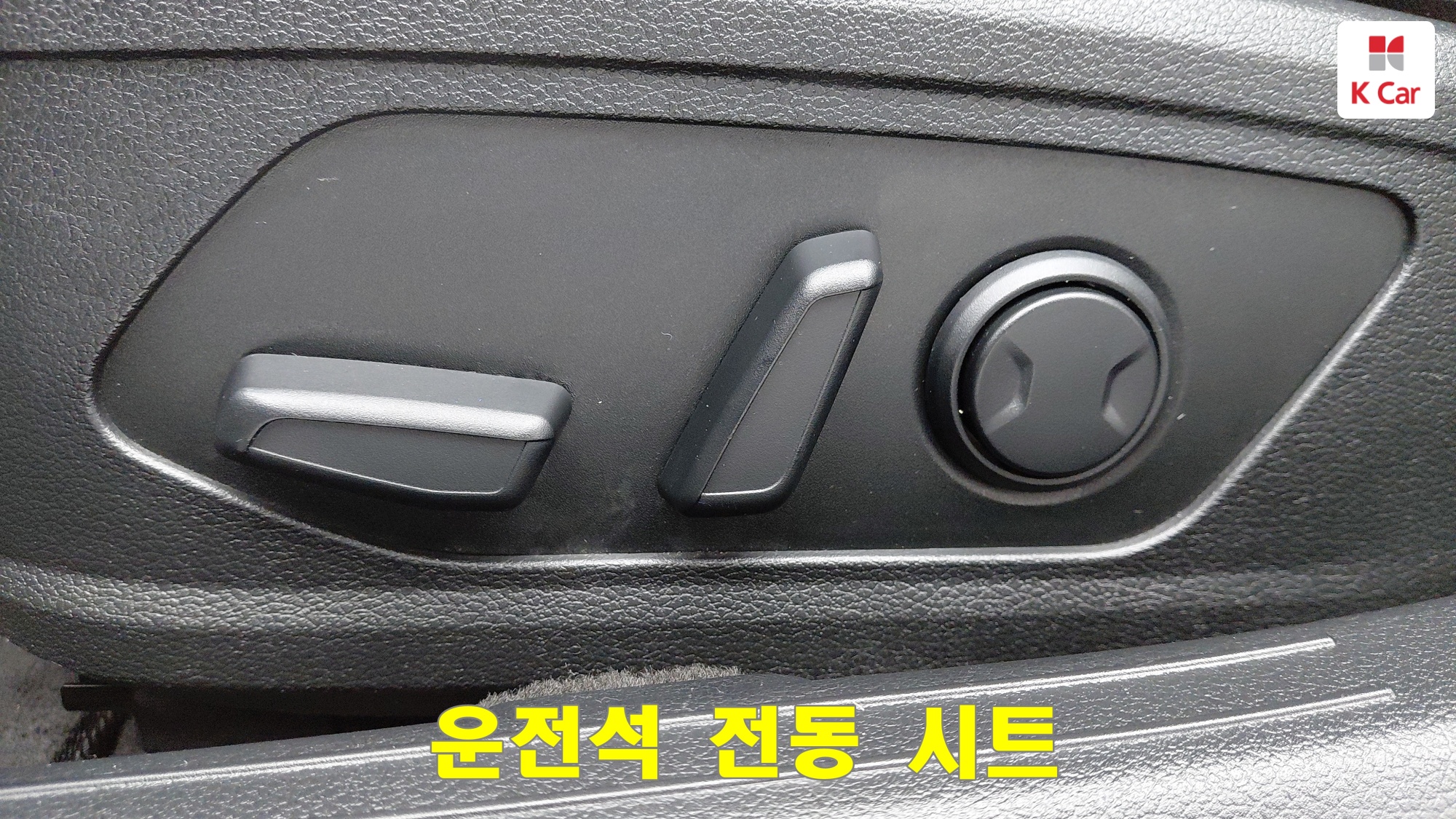 Hyundai Sonata 2.0 бензин Premium, миниатюра 24