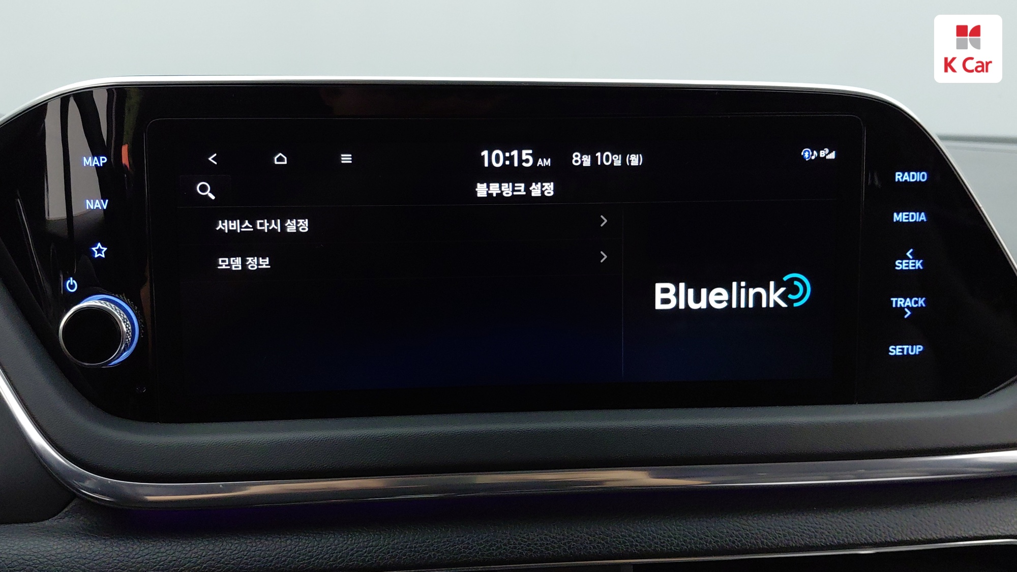 Hyundai Sonata 2.0 бензин Premium, миниатюра 29
