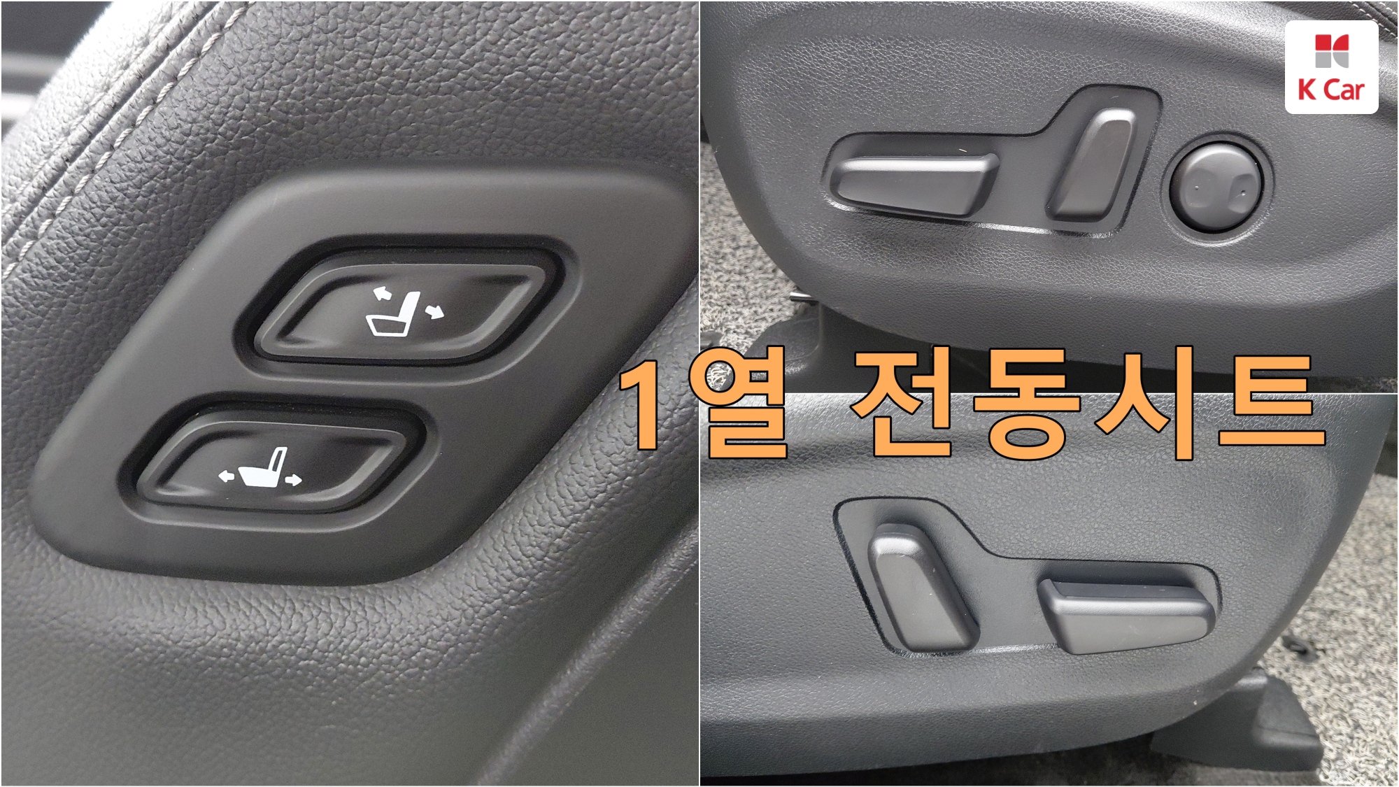Kia Sportage бензин 2.0 2WD Prestige, миниатюра 14