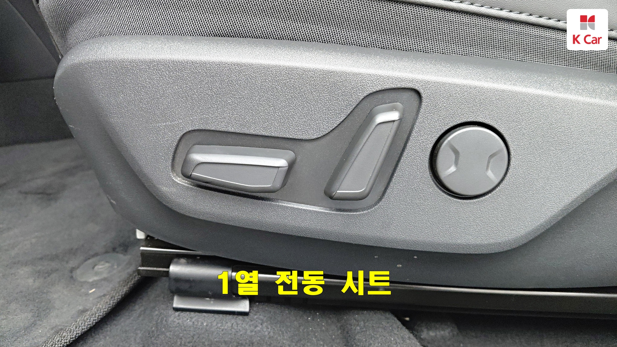 Kia Niro EV, миниатюра 24