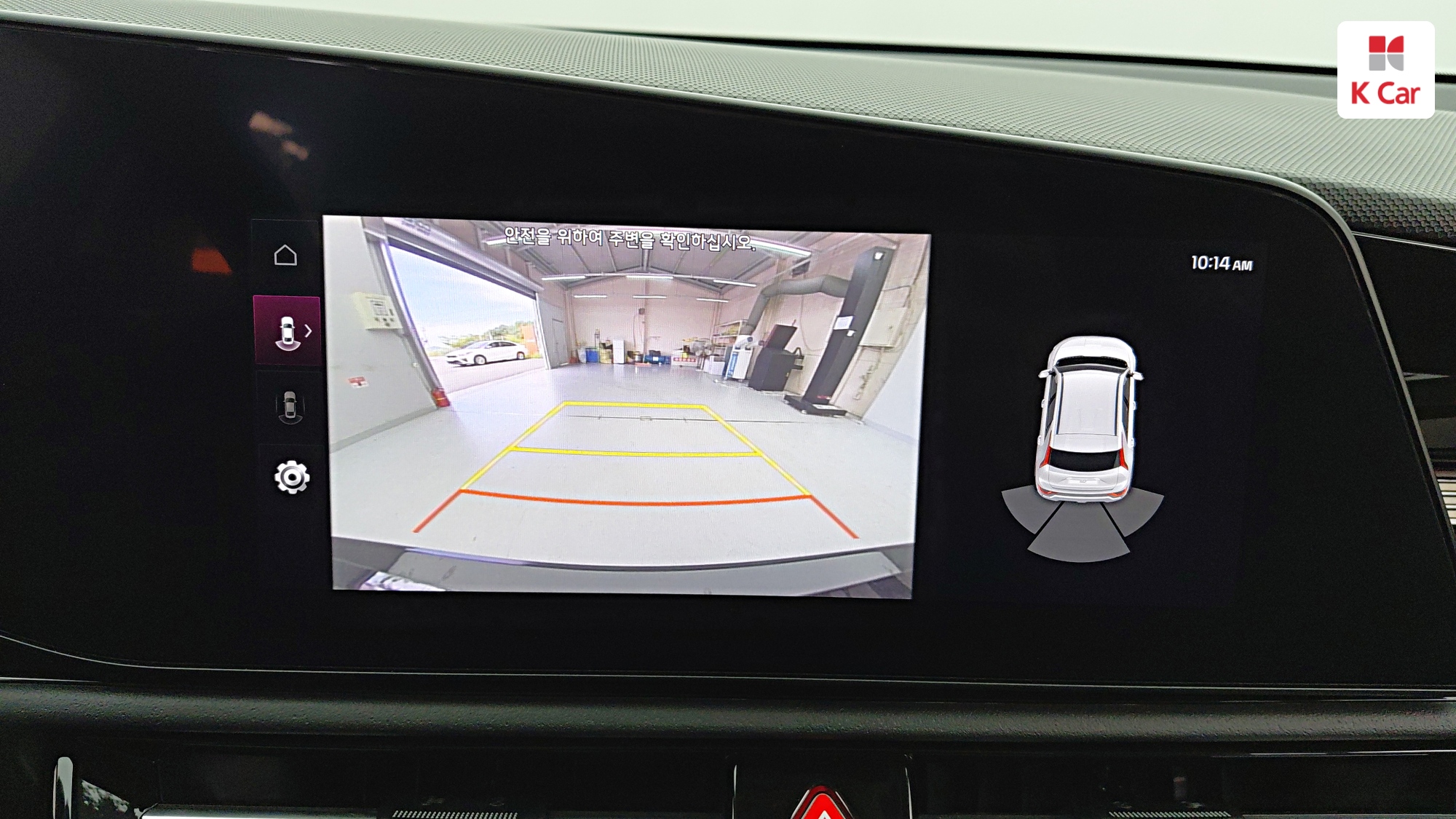 Kia Niro EV, миниатюра 30