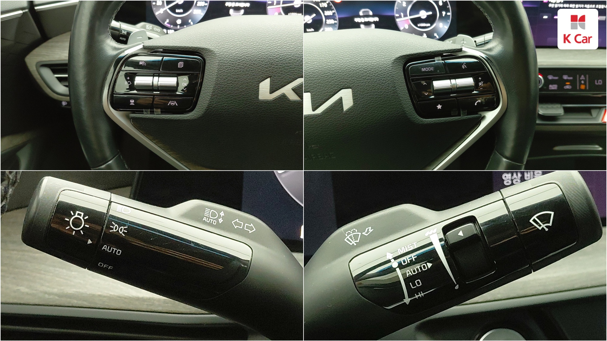 Kia K8 бензин 2.5, миниатюра 18