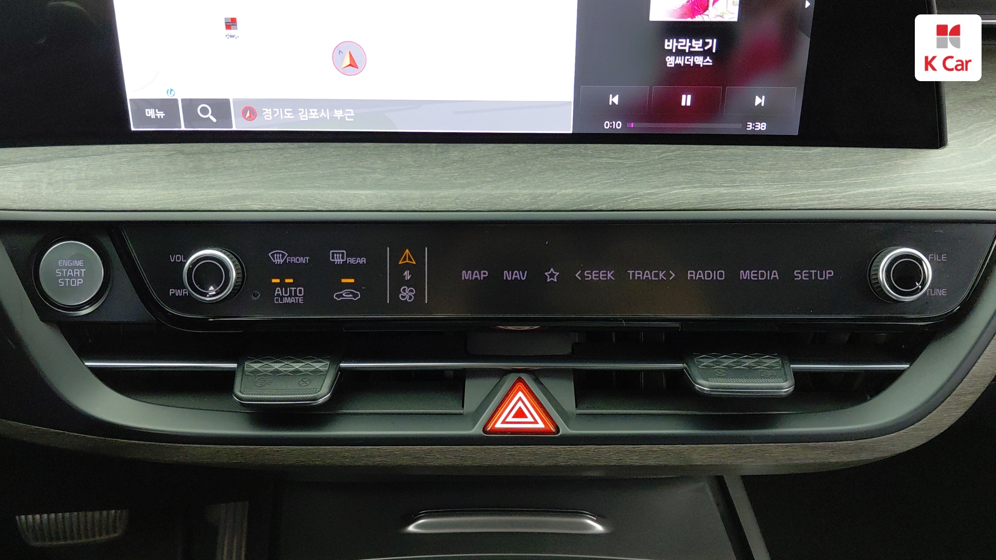 Kia K8 бензин 2.5, миниатюра 24