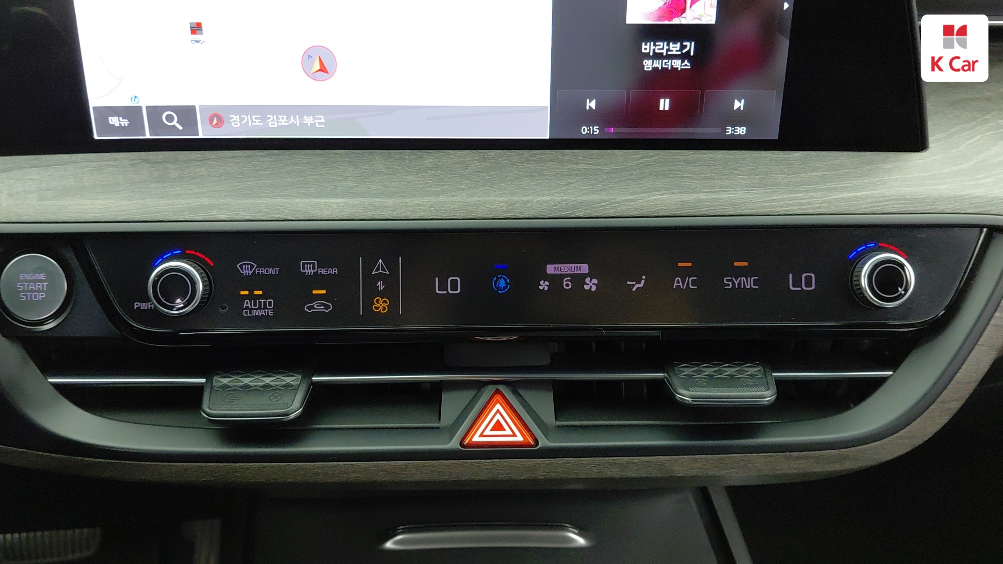 Kia K8 бензин 2.5, миниатюра 25