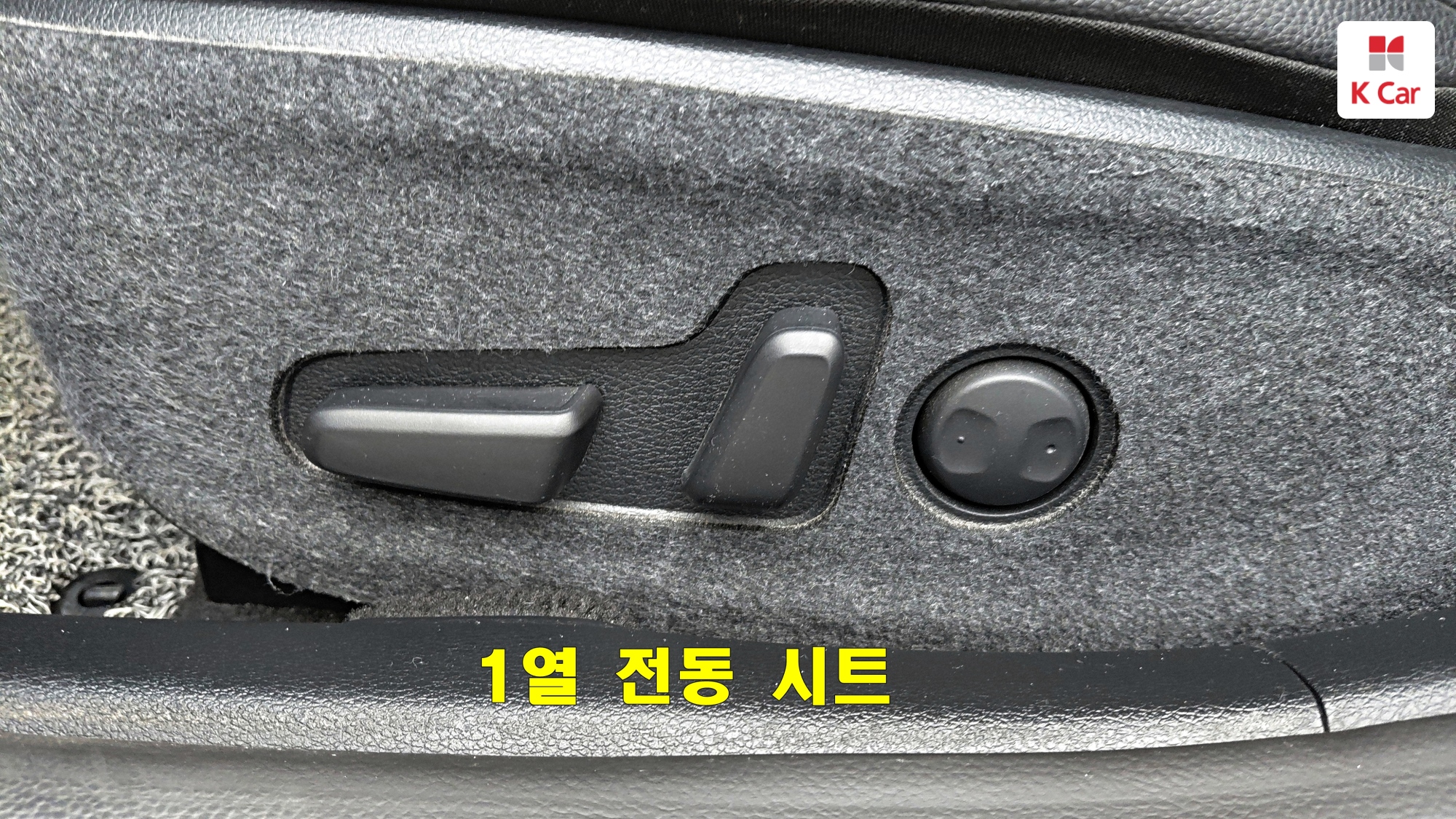 Kia K7 бензин 2.5, миниатюра 26