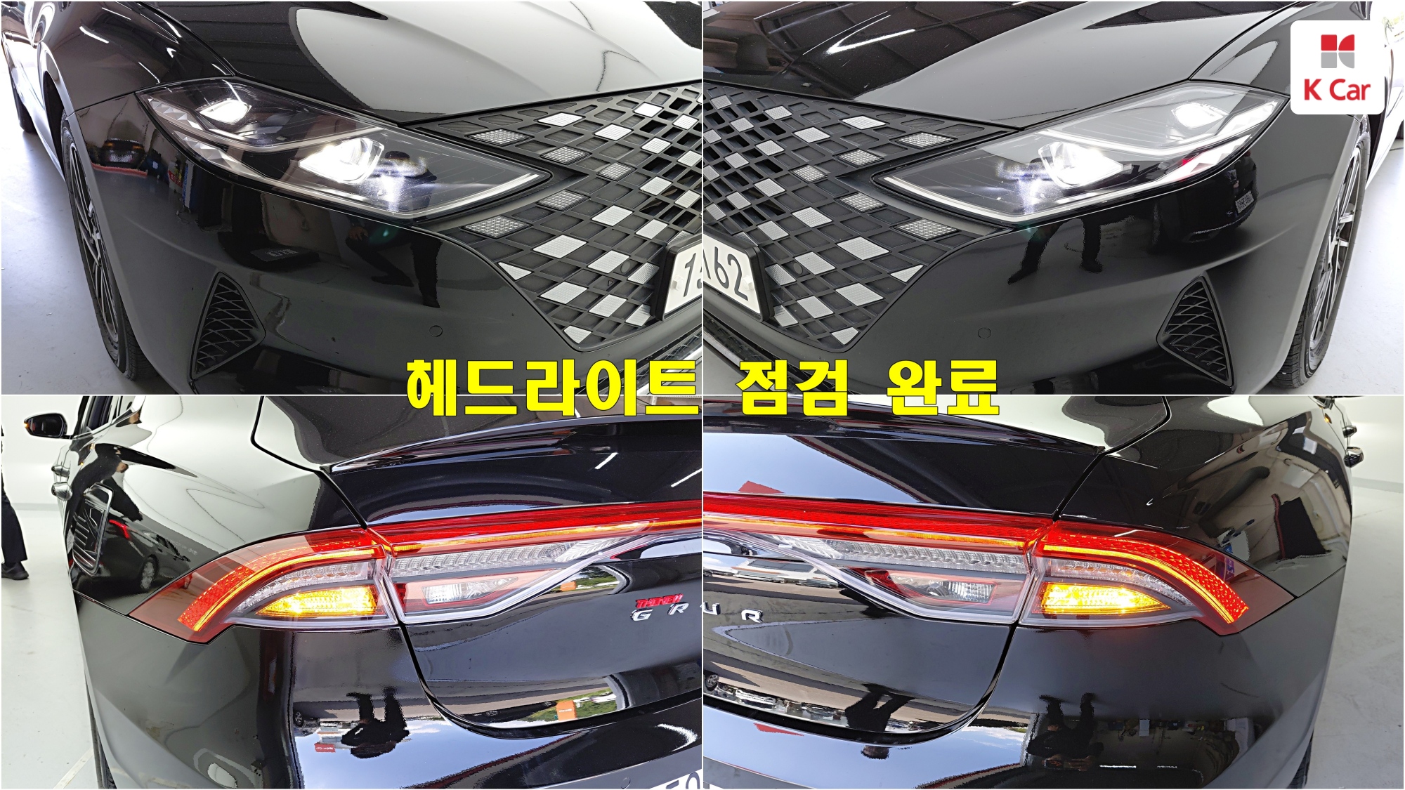 Hyundai Grandeur LPG 3.0 Modern ( ), миниатюра 16