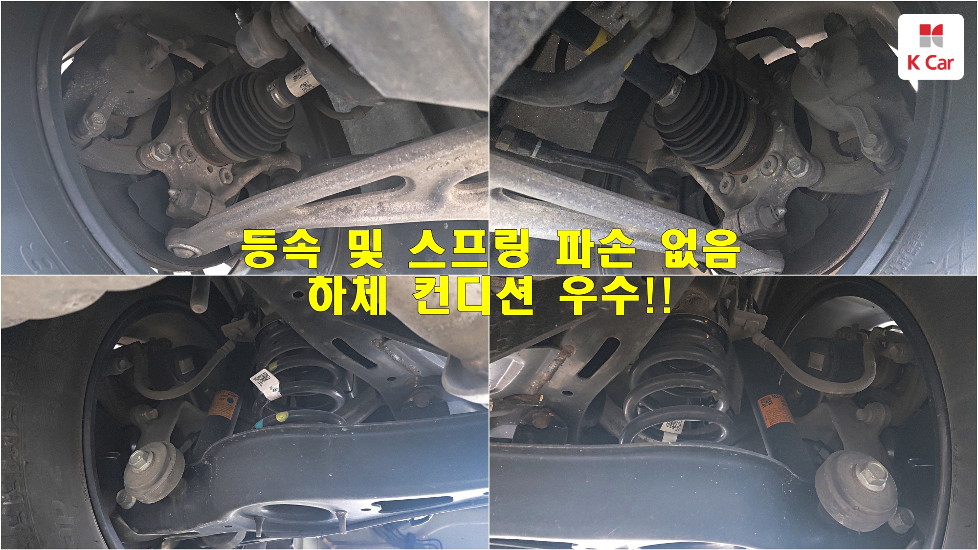 Hyundai Grandeur LPG 3.0 Modern ( ), миниатюра 20