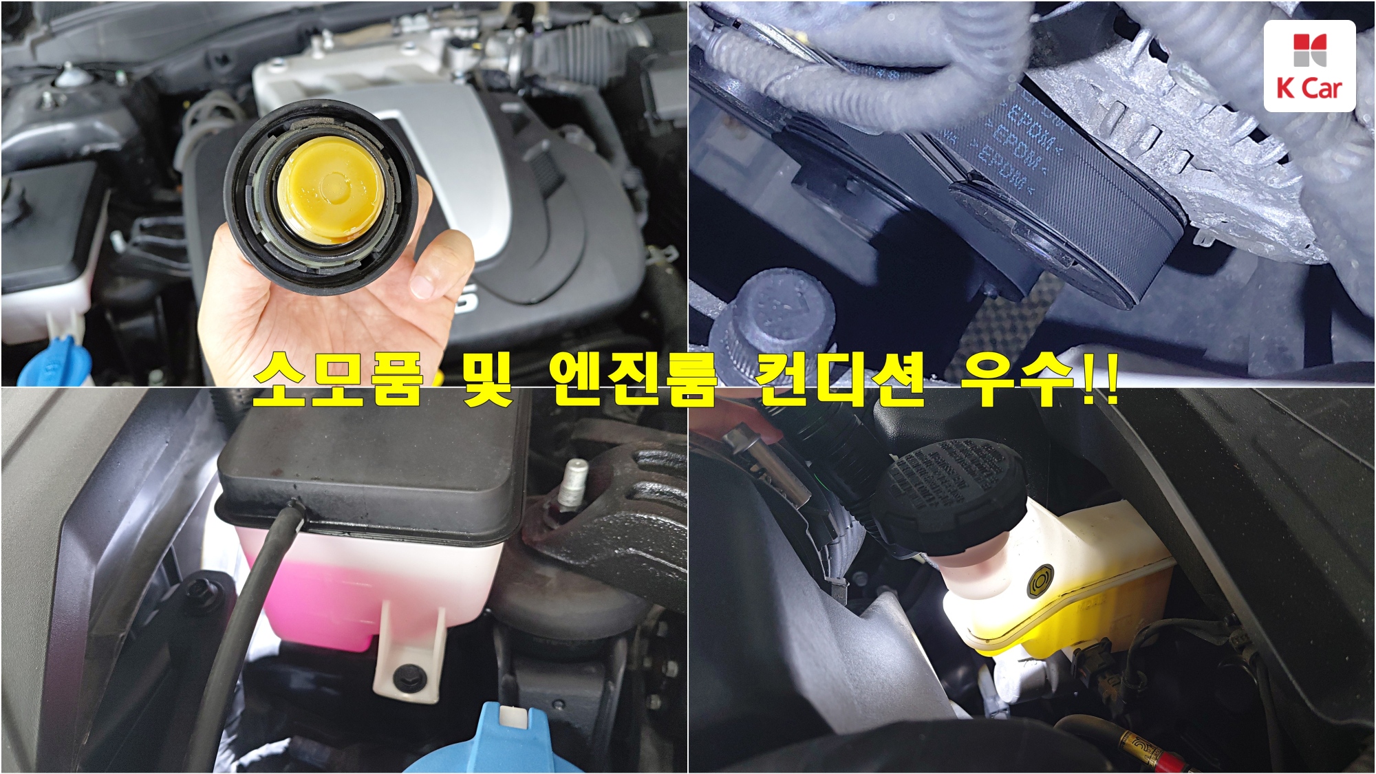 Hyundai Grandeur LPG 3.0 Modern ( ), миниатюра 23