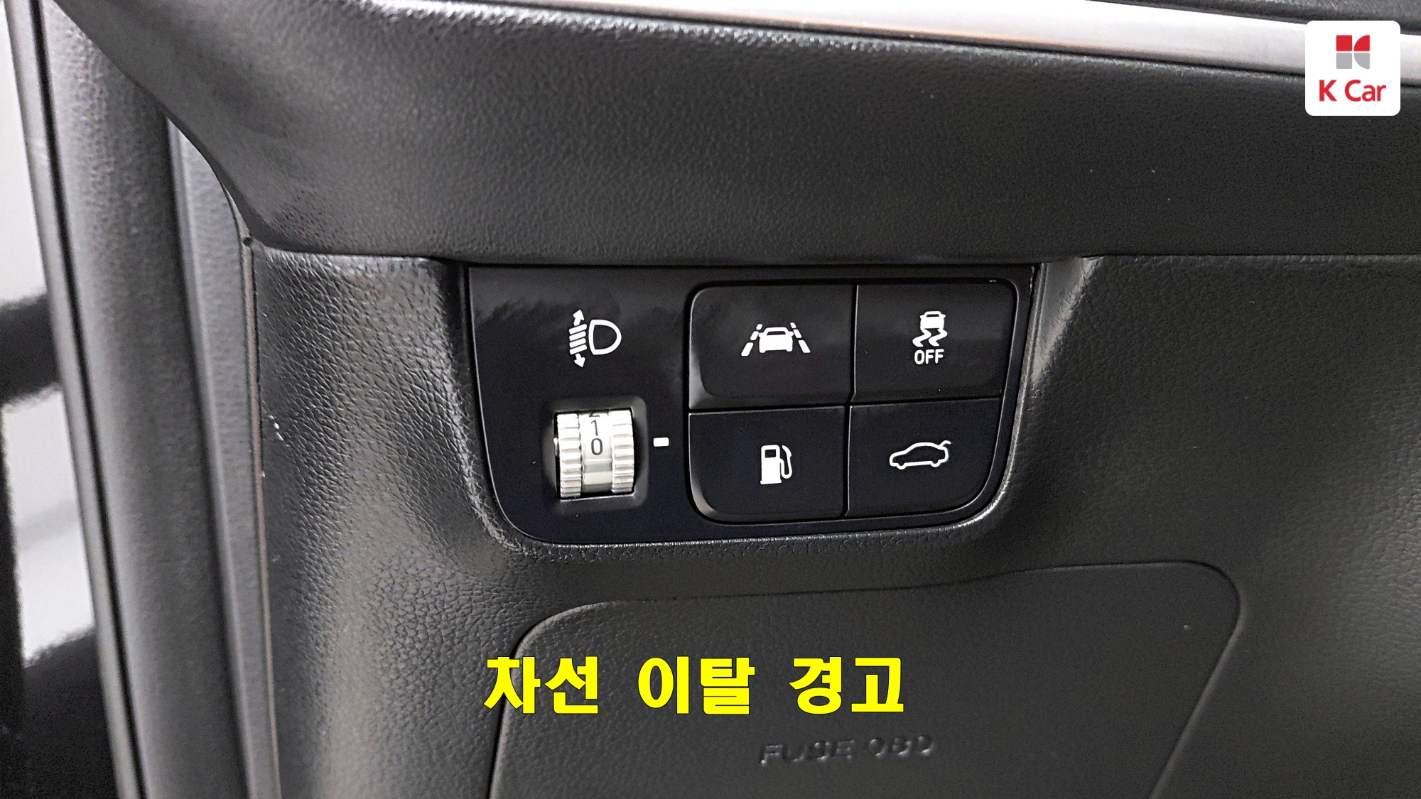 Hyundai Grandeur LPG 3.0 Modern ( ), миниатюра 24
