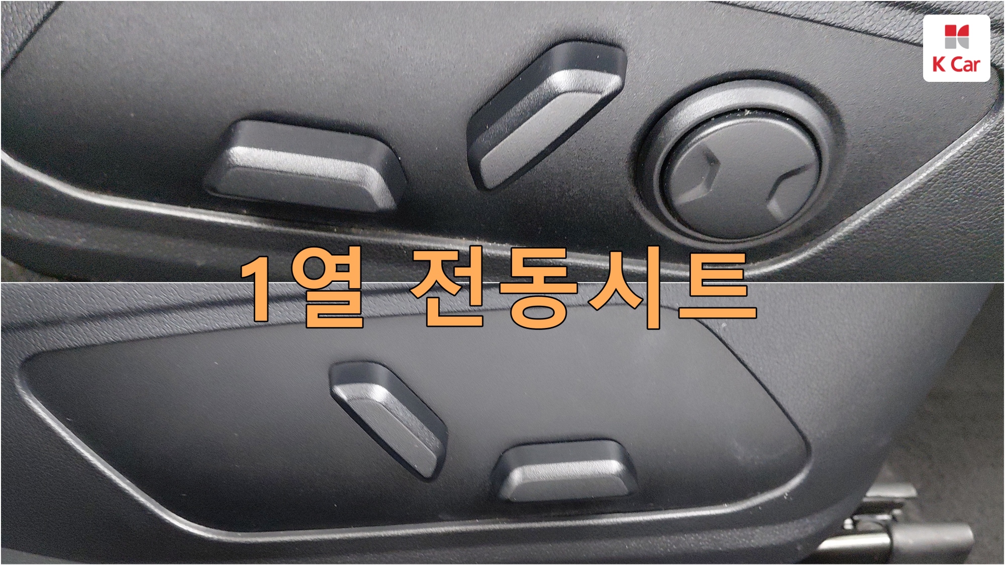Kia K8 LPG 3.5 ( ), миниатюра 16