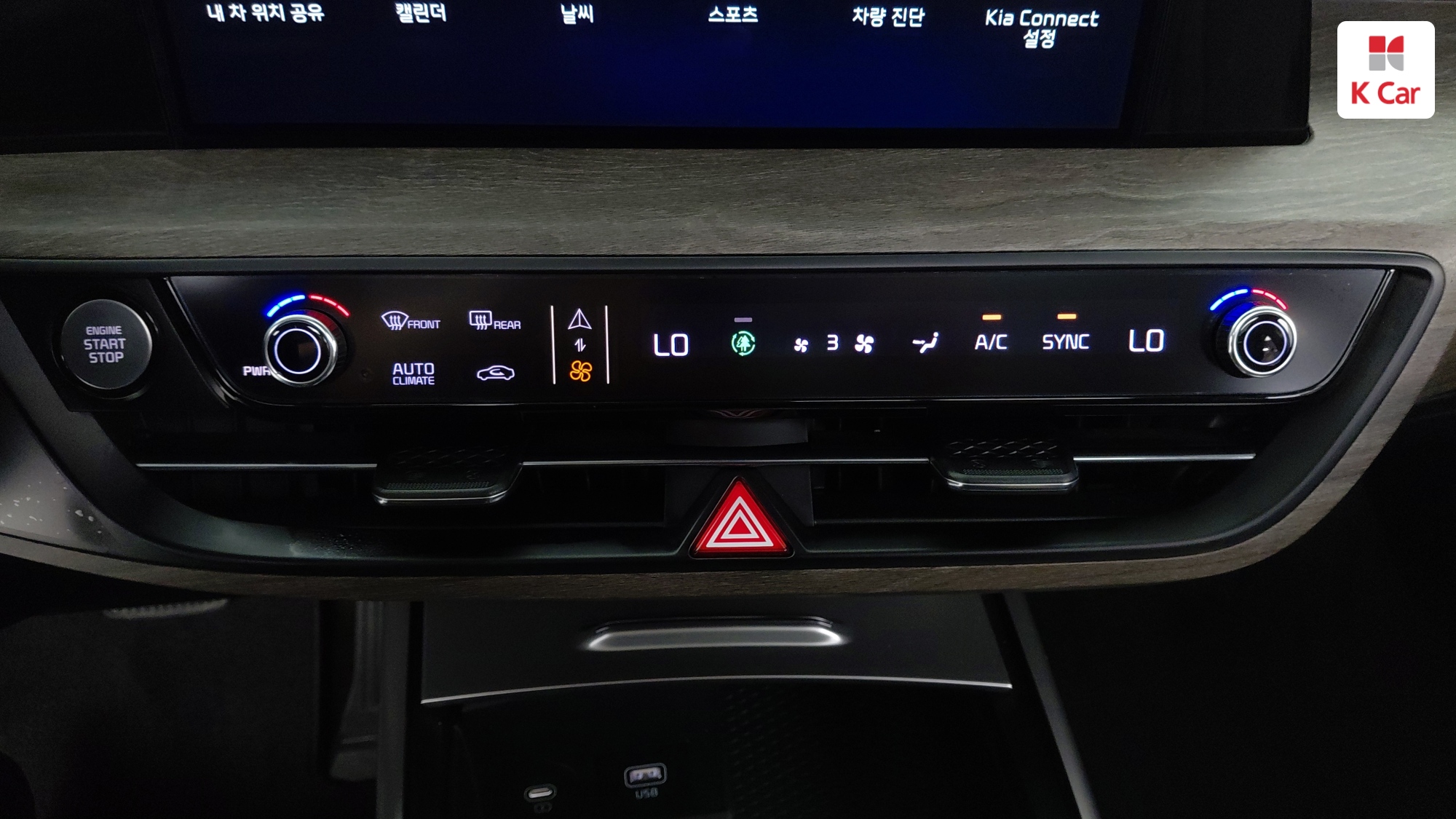 Kia K8 LPG 3.5 ( ), миниатюра 9
