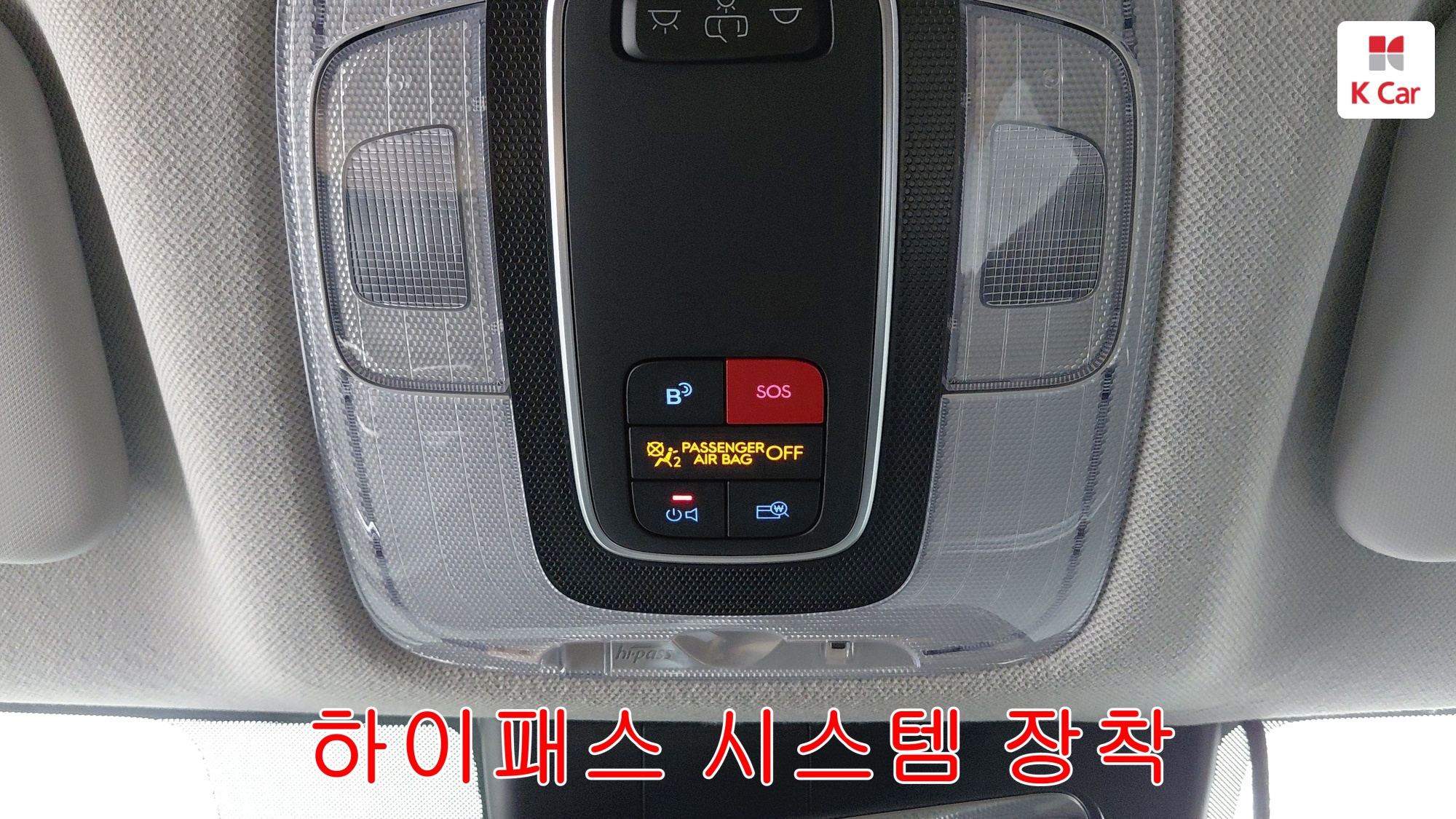 Hyundai Avante бензин 1.6 Modern, миниатюра 16
