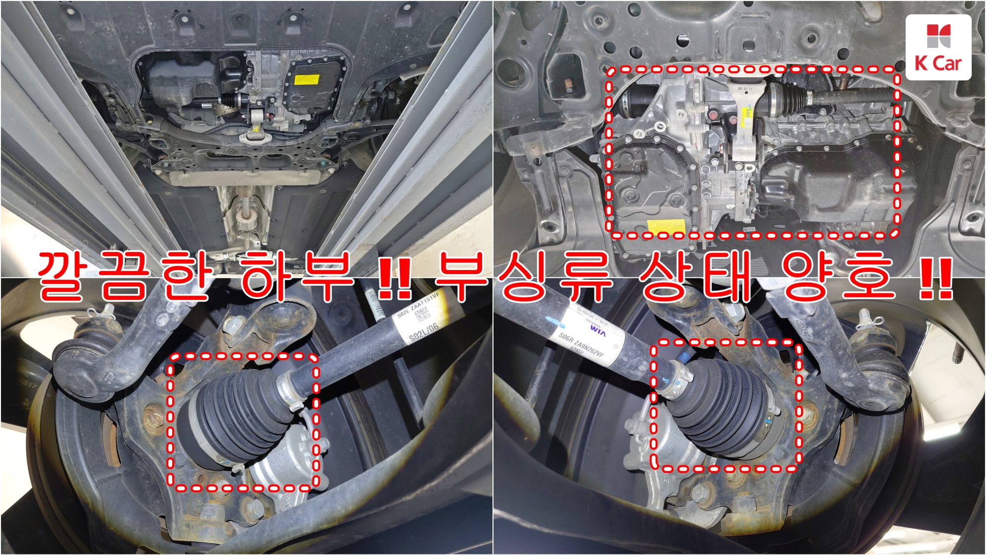 Hyundai Avante бензин 1.6 Modern, миниатюра 19