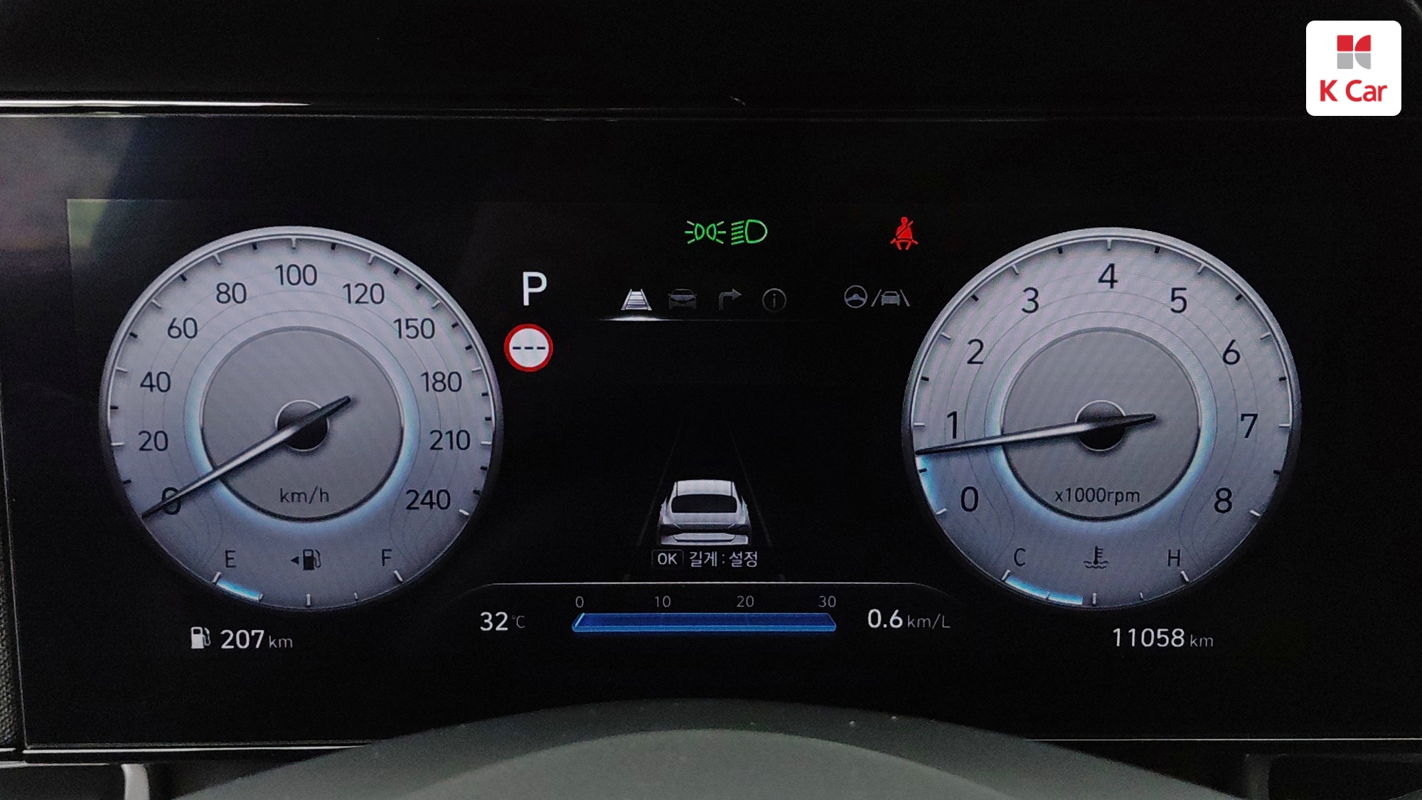Hyundai Avante бензин 1.6 Modern, миниатюра 3