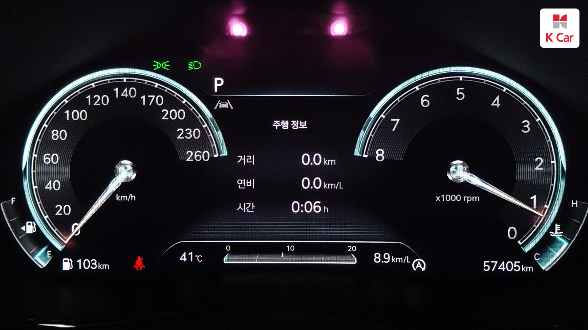 Genesis GV70 бензин Turbo 2.5 AWD, миниатюра 5