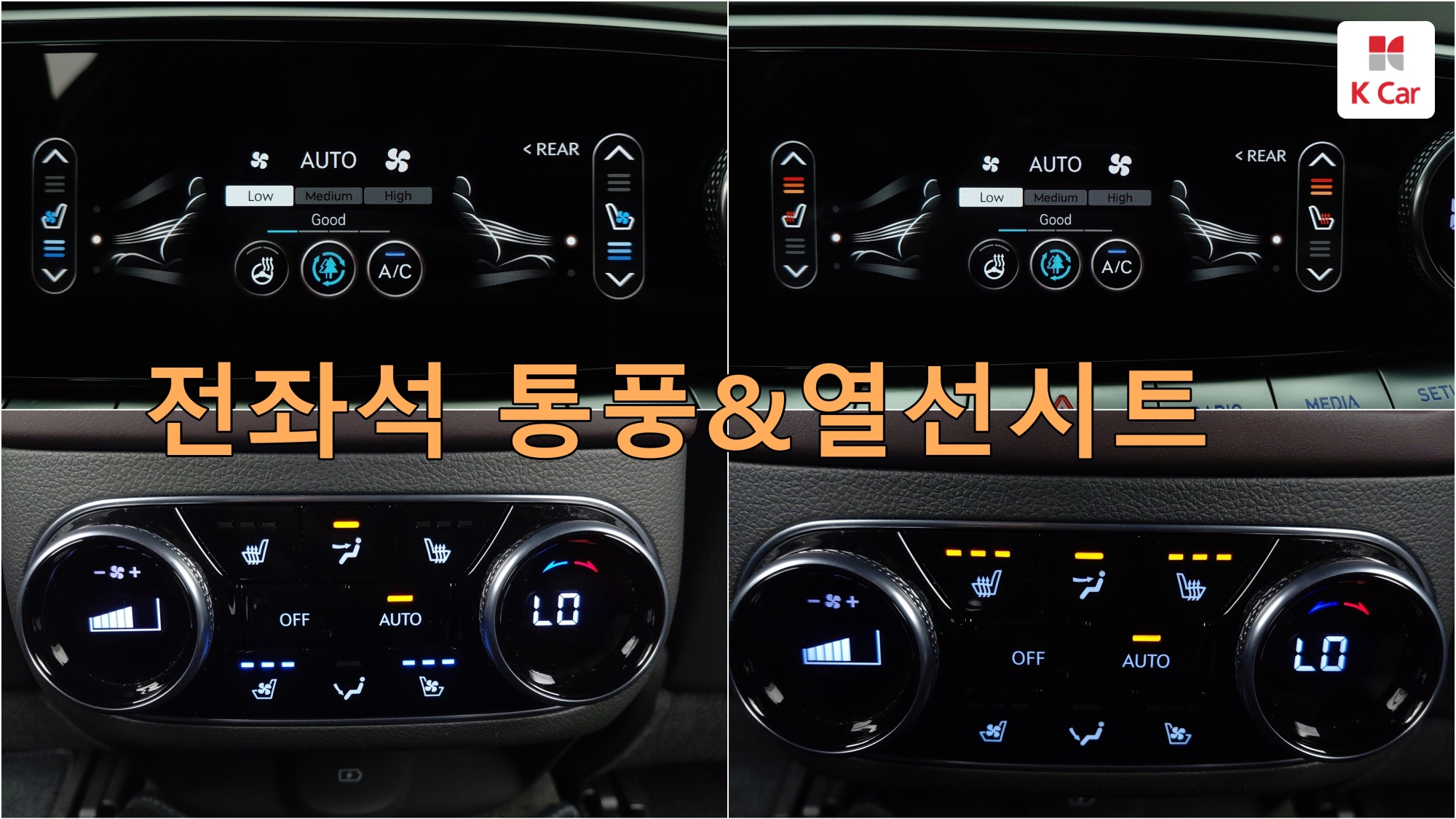 Genesis GV70 бензин Turbo 2.5 AWD, миниатюра 10