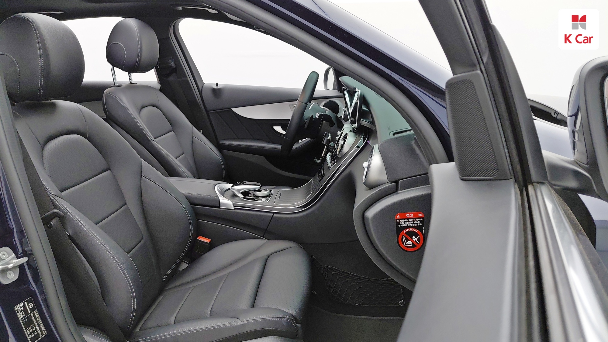 Mercedes-Benz C-Class C200 AMG Line, миниатюра 13