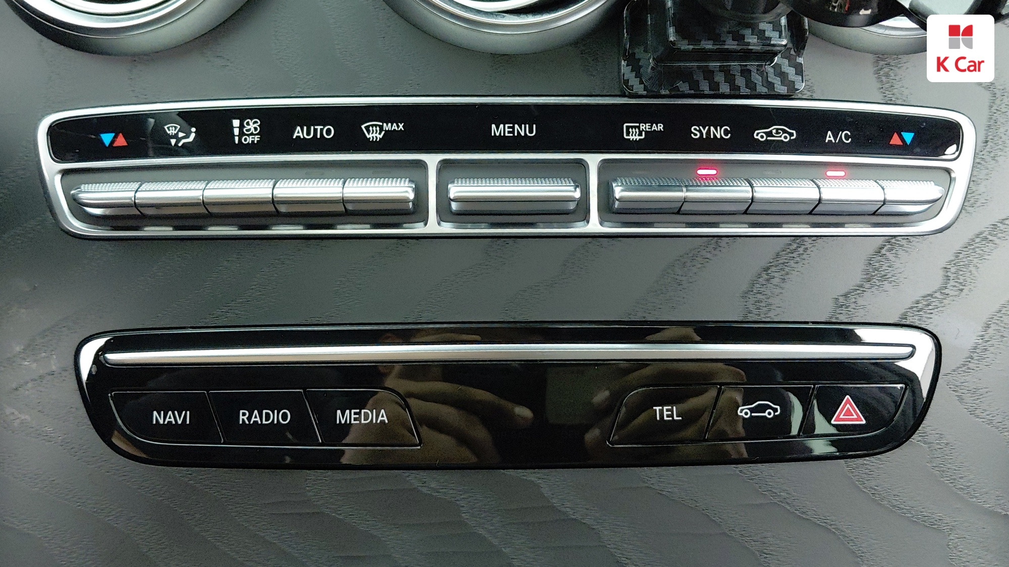 Mercedes-Benz C-Class C200 AMG Line, миниатюра 6