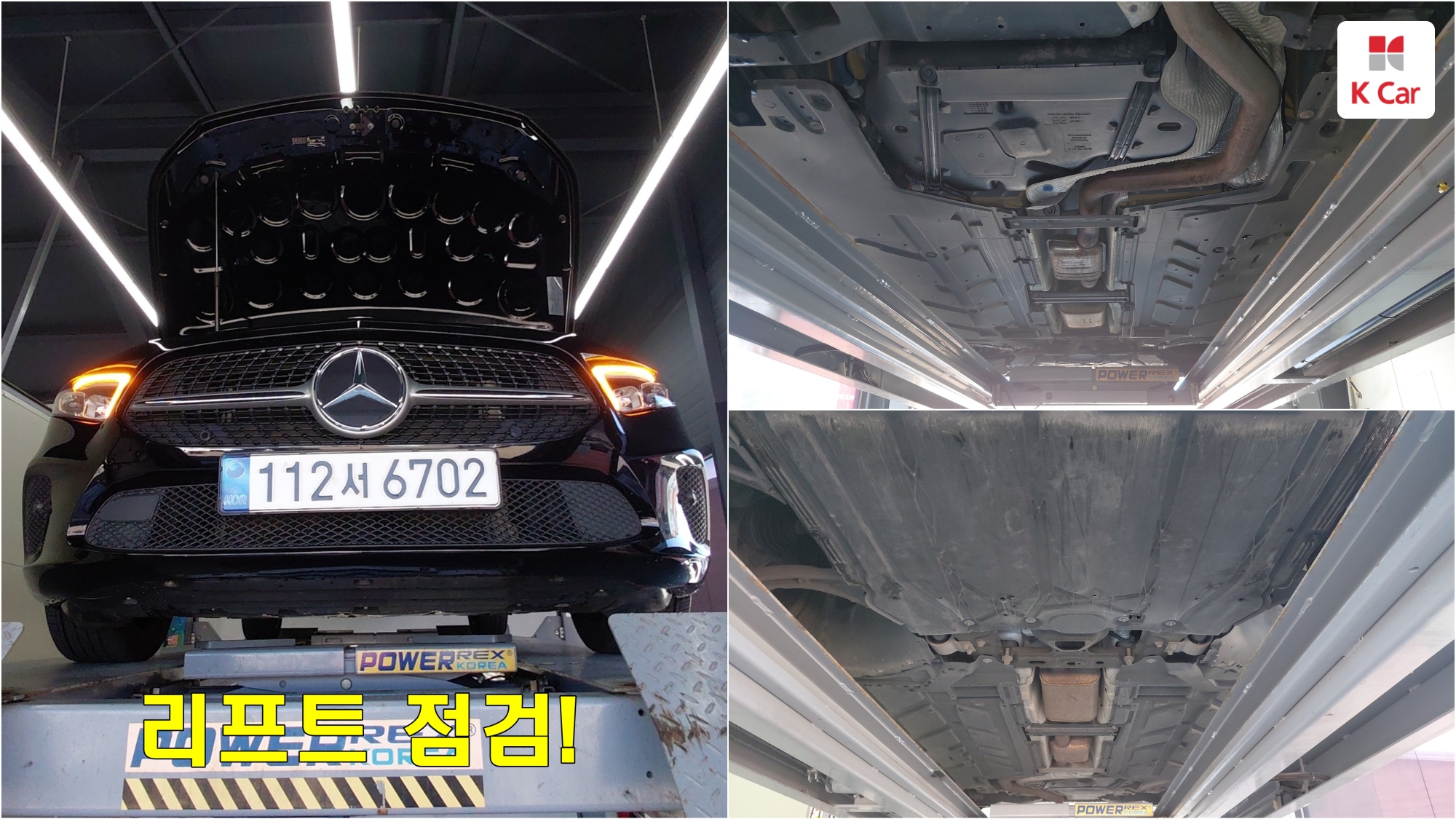 Mercedes-Benz A-Class бензин 2WD A220, миниатюра 2