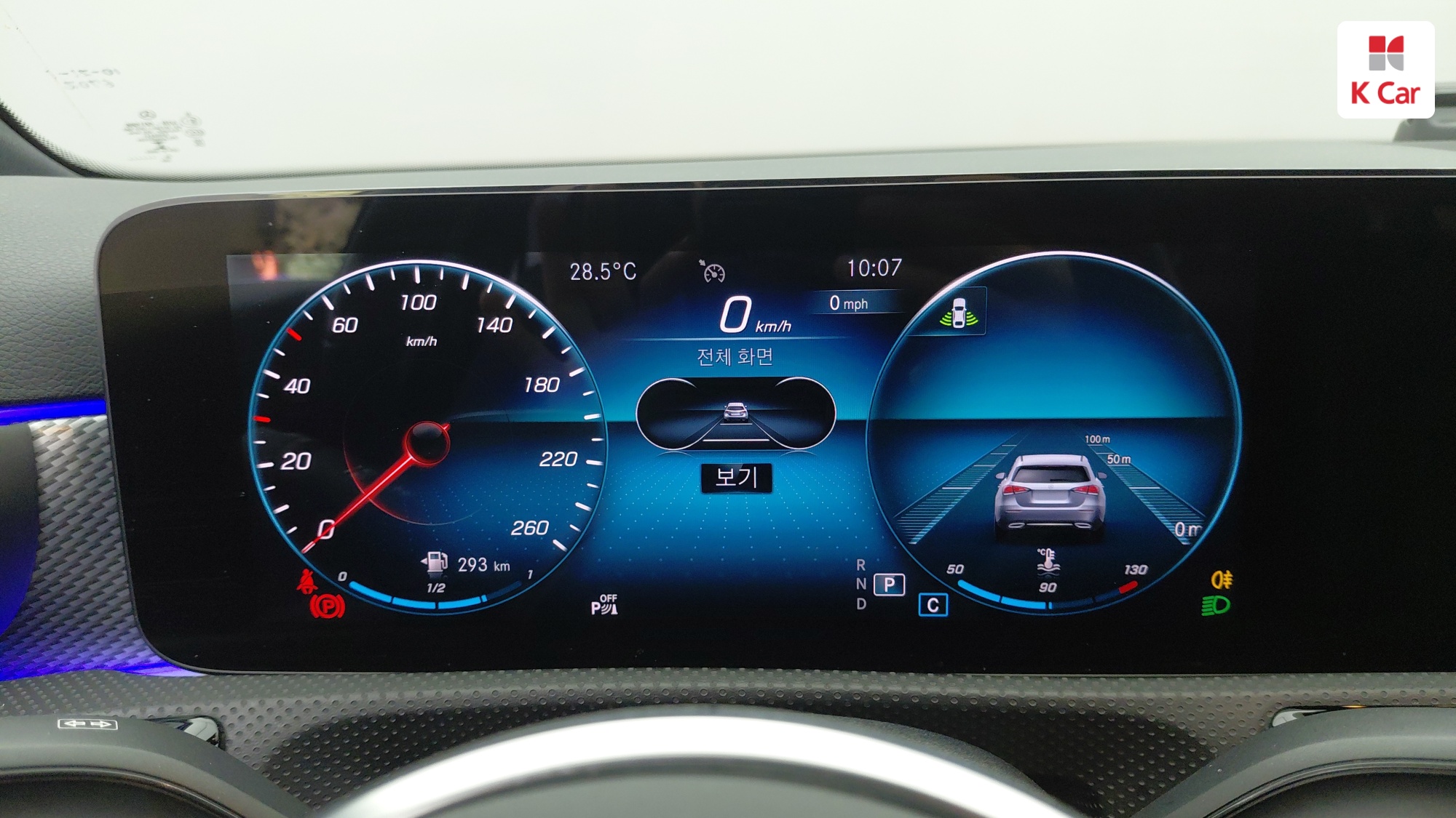 Mercedes-Benz A-Class бензин 2WD A220, миниатюра 20