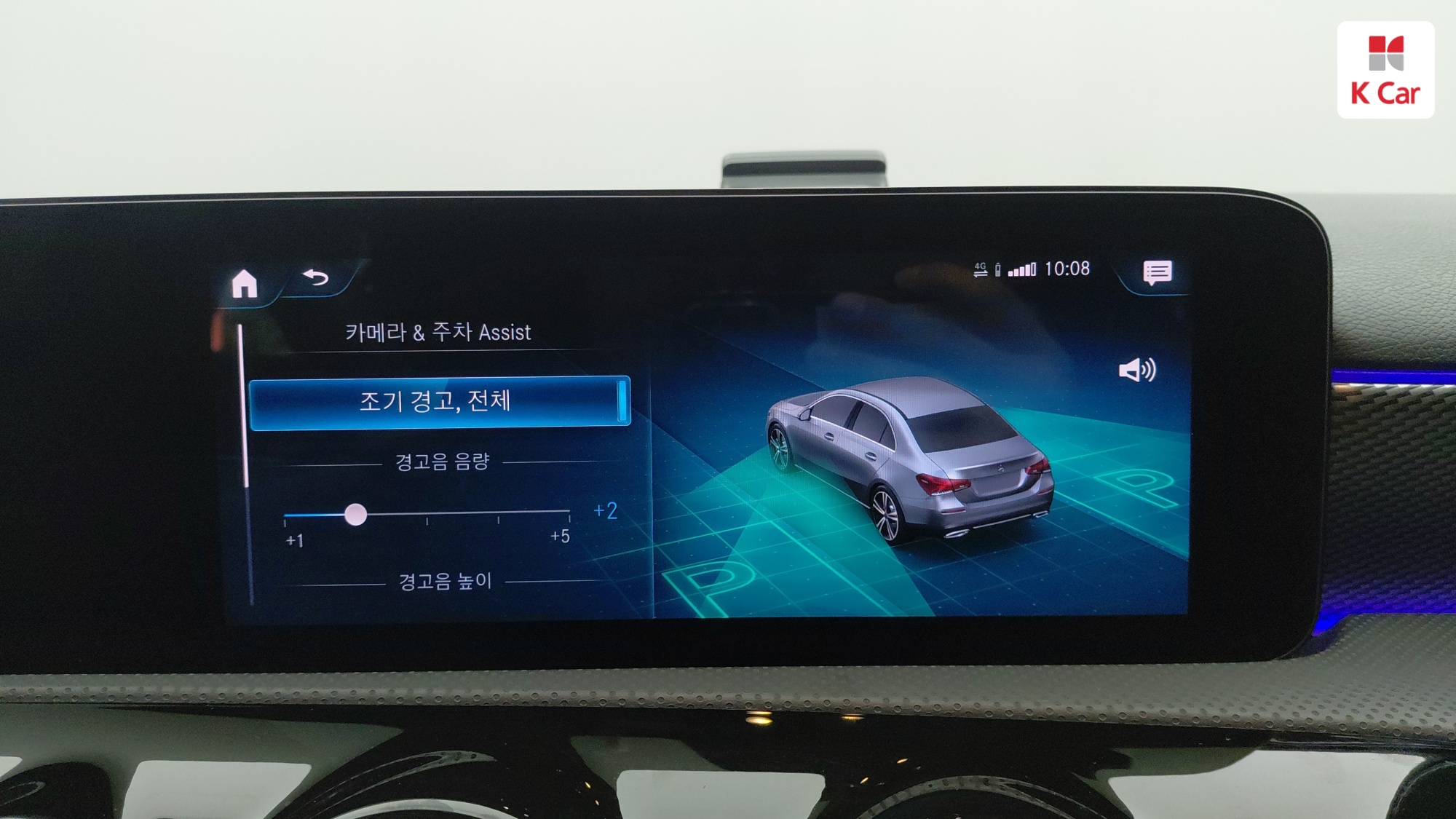 Mercedes-Benz A-Class бензин 2WD A220, миниатюра 21