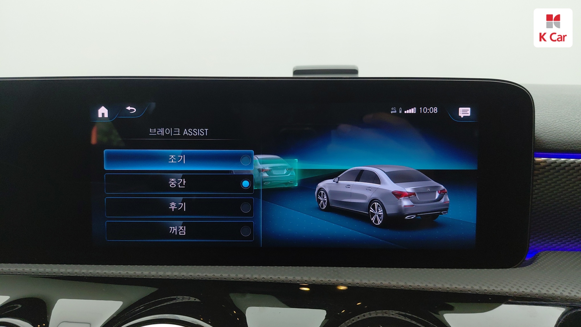 Mercedes-Benz A-Class бензин 2WD A220, миниатюра 22